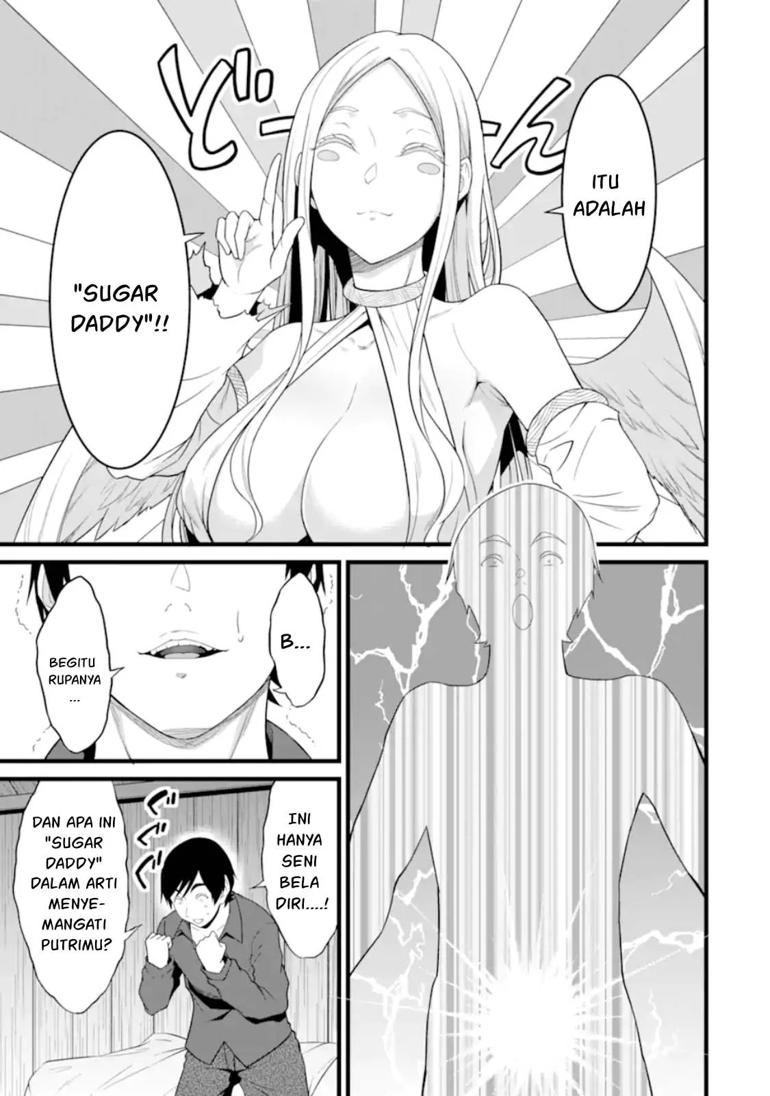Yurufuwa Nouka no Mojibake Skill ~Isekai de Katarogu Tsuuhan Yattemasu~ - Chapter 26.3 14 Yurufuwa Nouka no Mojibake Skill ~Isekai de Katarogu Tsuuhan Yattemasu~ - Chapter 26.3 14