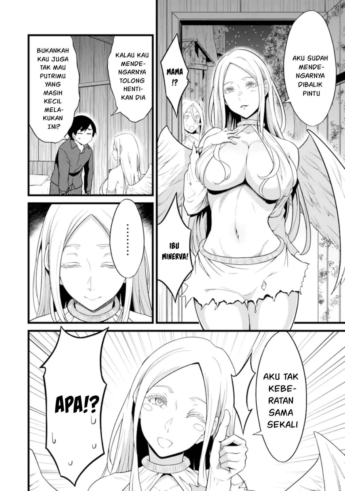Yurufuwa Nouka no Mojibake Skill ~Isekai de Katarogu Tsuuhan Yattemasu~ - Chapter 26.3 4 Yurufuwa Nouka no Mojibake Skill ~Isekai de Katarogu Tsuuhan Yattemasu~ - Chapter 26.3 4