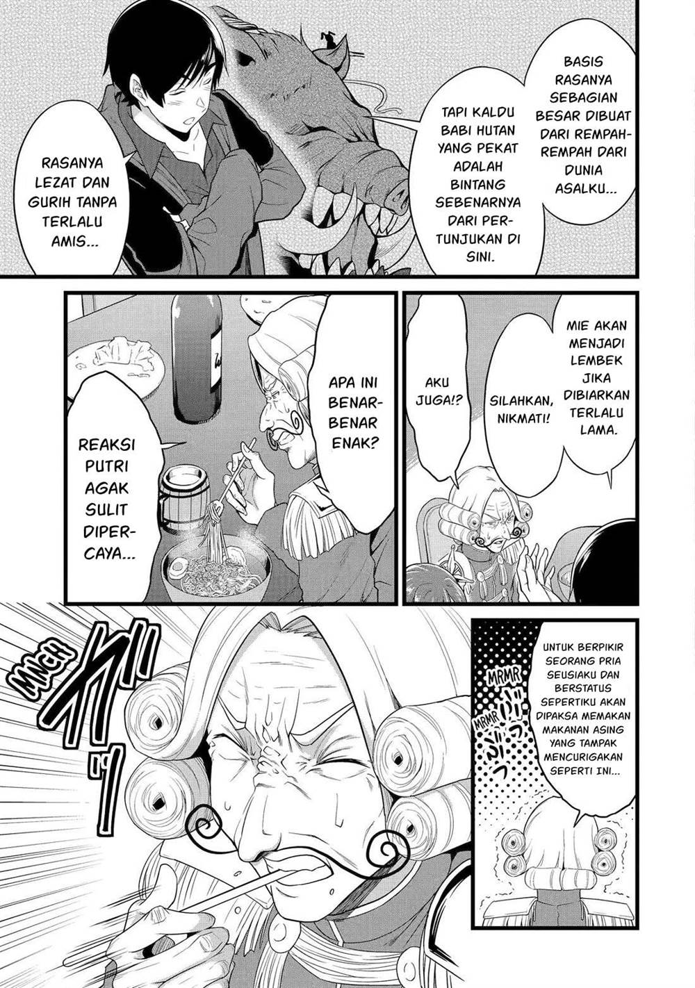 Yurufuwa Nouka no Mojibake Skill ~Isekai de Katarogu Tsuuhan Yattemasu~ - Chapter 27 40