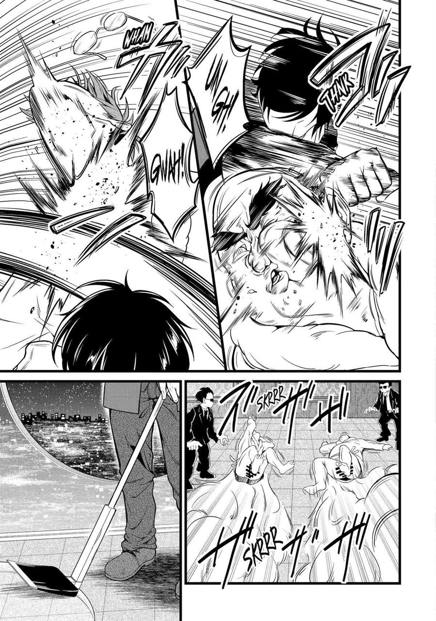 Yurufuwa Nouka no Mojibake Skill ~Isekai de Katarogu Tsuuhan Yattemasu~ - Chapter 24 8 Yurufuwa Nouka no Mojibake Skill ~Isekai de Katarogu Tsuuhan Yattemasu~ - Chapter 24 8
