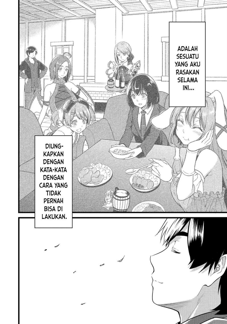 Yurufuwa Nouka no Mojibake Skill ~Isekai de Katarogu Tsuuhan Yattemasu~ - Chapter 24 37 Yurufuwa Nouka no Mojibake Skill ~Isekai de Katarogu Tsuuhan Yattemasu~ - Chapter 24 37