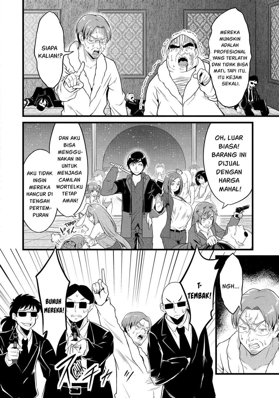 Yurufuwa Nouka no Mojibake Skill ~Isekai de Katarogu Tsuuhan Yattemasu~ - Chapter 24 13 Yurufuwa Nouka no Mojibake Skill ~Isekai de Katarogu Tsuuhan Yattemasu~ - Chapter 24 13