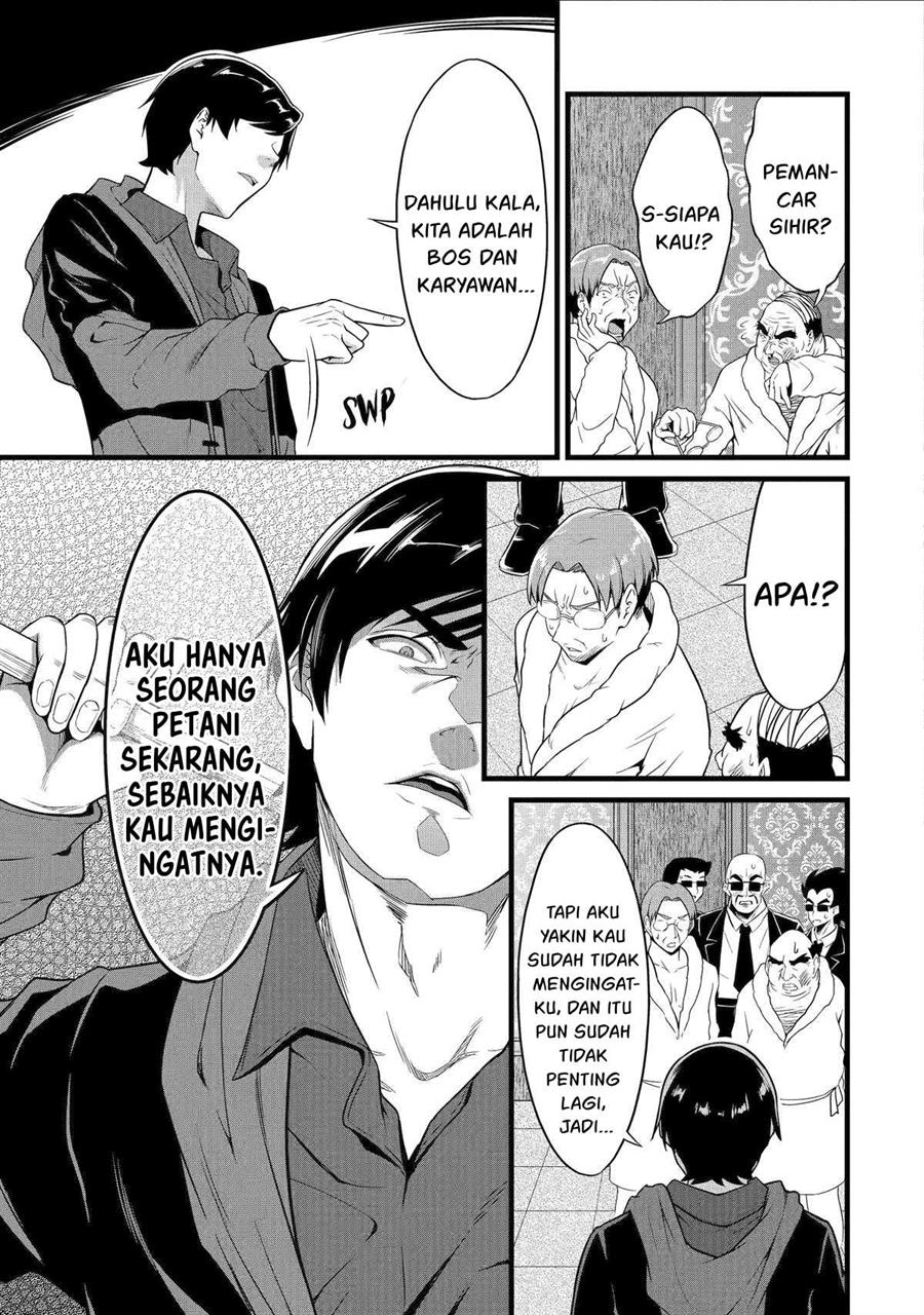 Yurufuwa Nouka no Mojibake Skill ~Isekai de Katarogu Tsuuhan Yattemasu~ - Chapter 24 10 Yurufuwa Nouka no Mojibake Skill ~Isekai de Katarogu Tsuuhan Yattemasu~ - Chapter 24 10