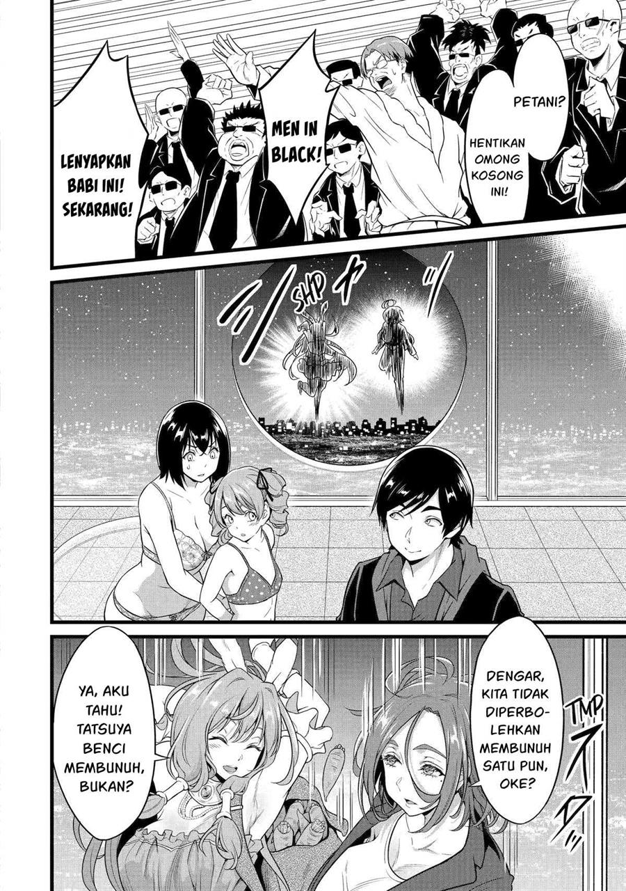 Yurufuwa Nouka no Mojibake Skill ~Isekai de Katarogu Tsuuhan Yattemasu~ - Chapter 24 11 Yurufuwa Nouka no Mojibake Skill ~Isekai de Katarogu Tsuuhan Yattemasu~ - Chapter 24 11