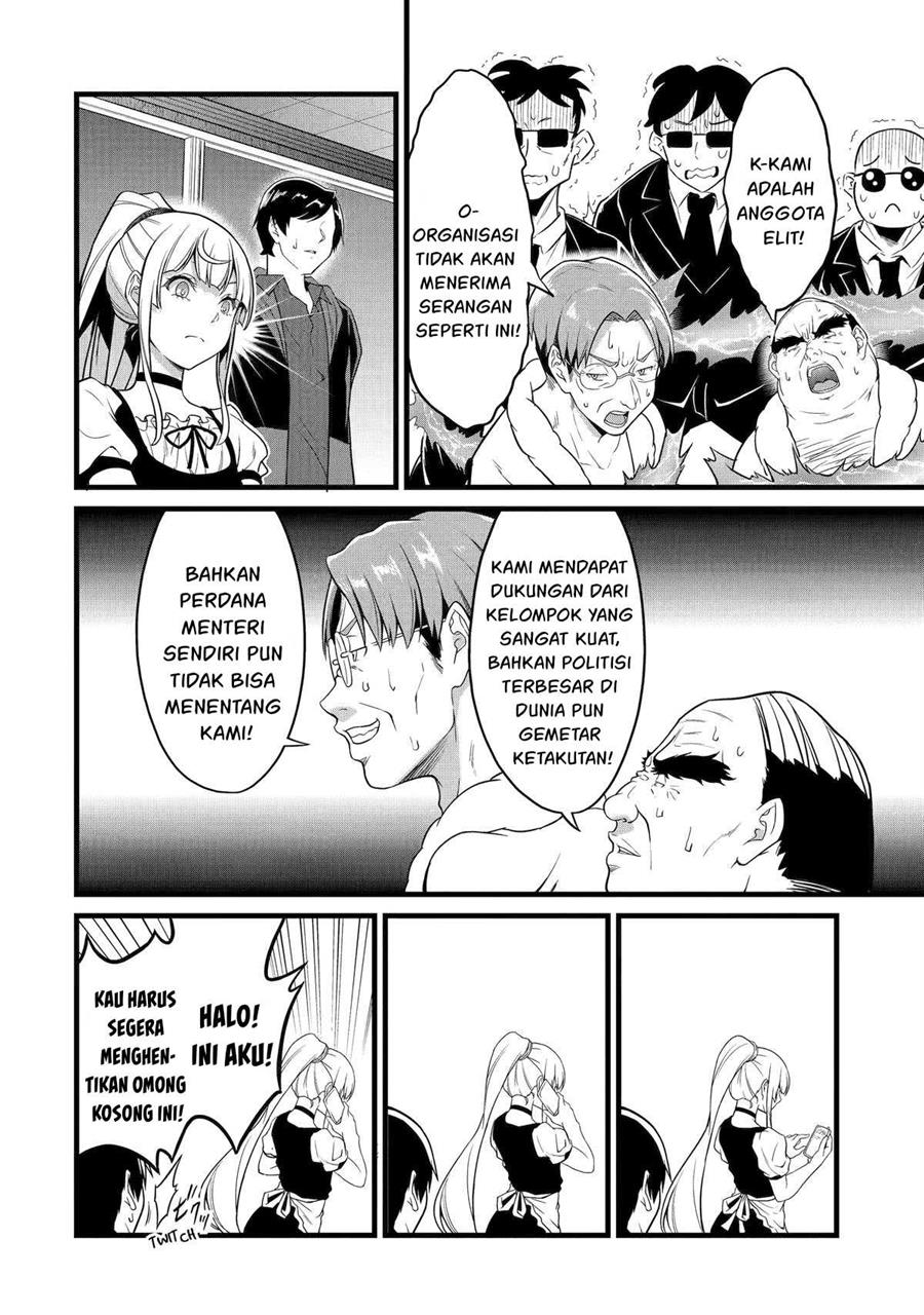 Yurufuwa Nouka no Mojibake Skill ~Isekai de Katarogu Tsuuhan Yattemasu~ - Chapter 24 17 Yurufuwa Nouka no Mojibake Skill ~Isekai de Katarogu Tsuuhan Yattemasu~ - Chapter 24 17