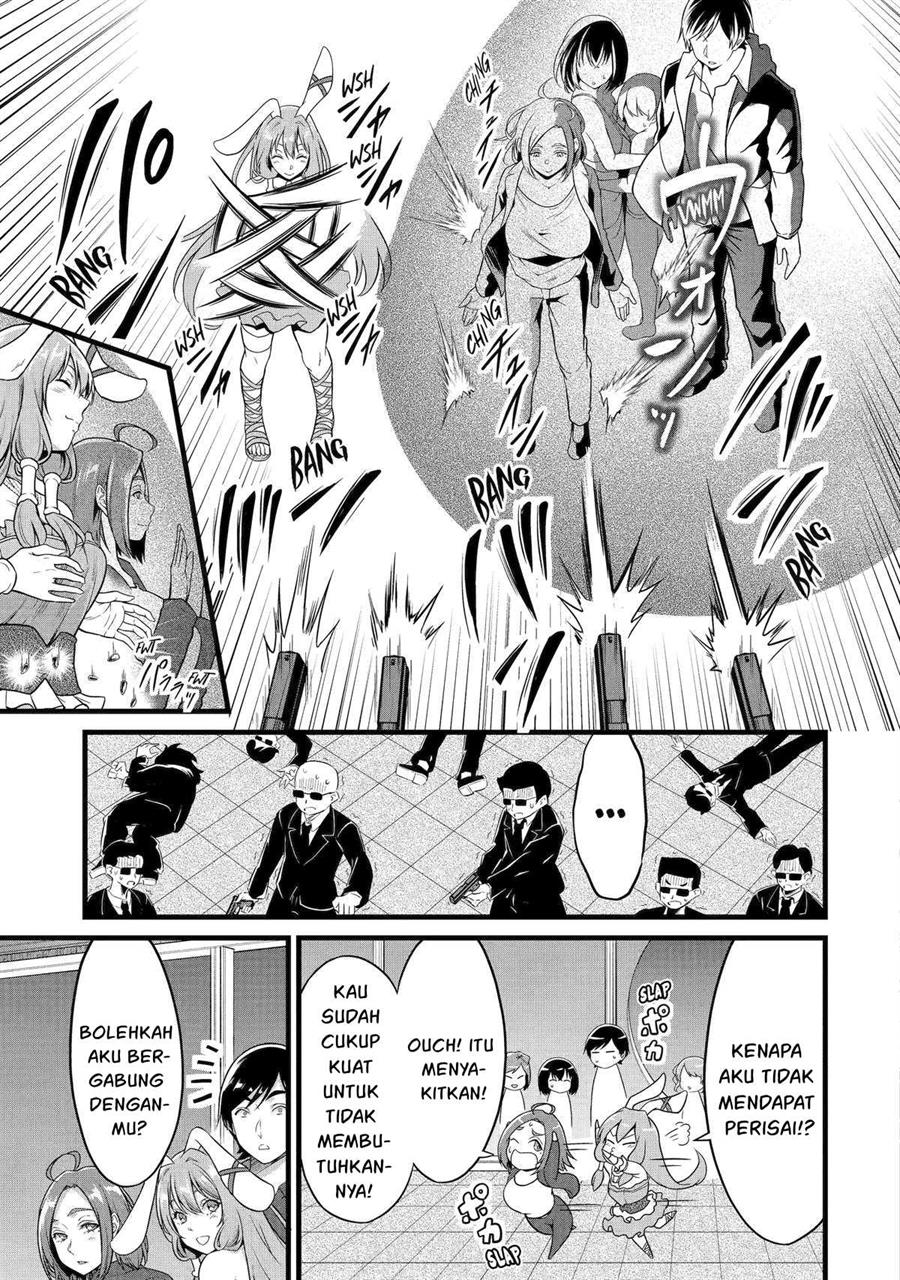 Yurufuwa Nouka no Mojibake Skill ~Isekai de Katarogu Tsuuhan Yattemasu~ - Chapter 24 14 Yurufuwa Nouka no Mojibake Skill ~Isekai de Katarogu Tsuuhan Yattemasu~ - Chapter 24 14