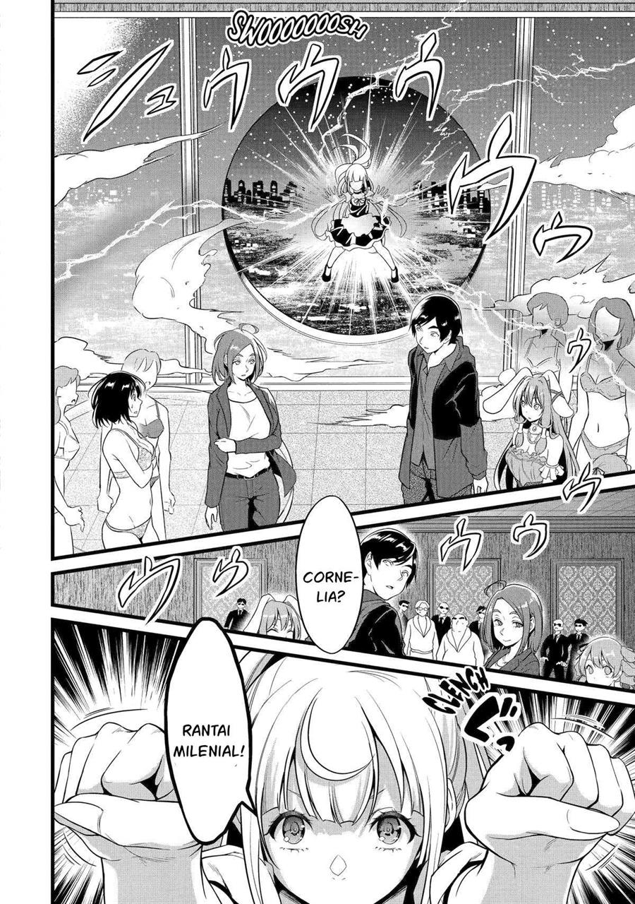 Yurufuwa Nouka no Mojibake Skill ~Isekai de Katarogu Tsuuhan Yattemasu~ - Chapter 24 15 Yurufuwa Nouka no Mojibake Skill ~Isekai de Katarogu Tsuuhan Yattemasu~ - Chapter 24 15