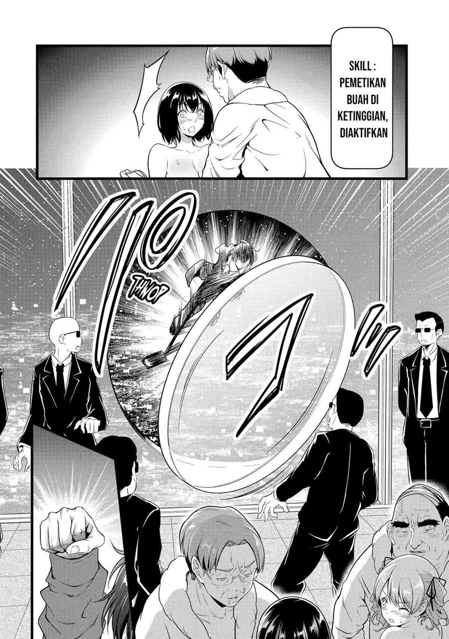 Yurufuwa Nouka no Mojibake Skill ~Isekai de Katarogu Tsuuhan Yattemasu~ - Chapter 24 7 Yurufuwa Nouka no Mojibake Skill ~Isekai de Katarogu Tsuuhan Yattemasu~ - Chapter 24 7