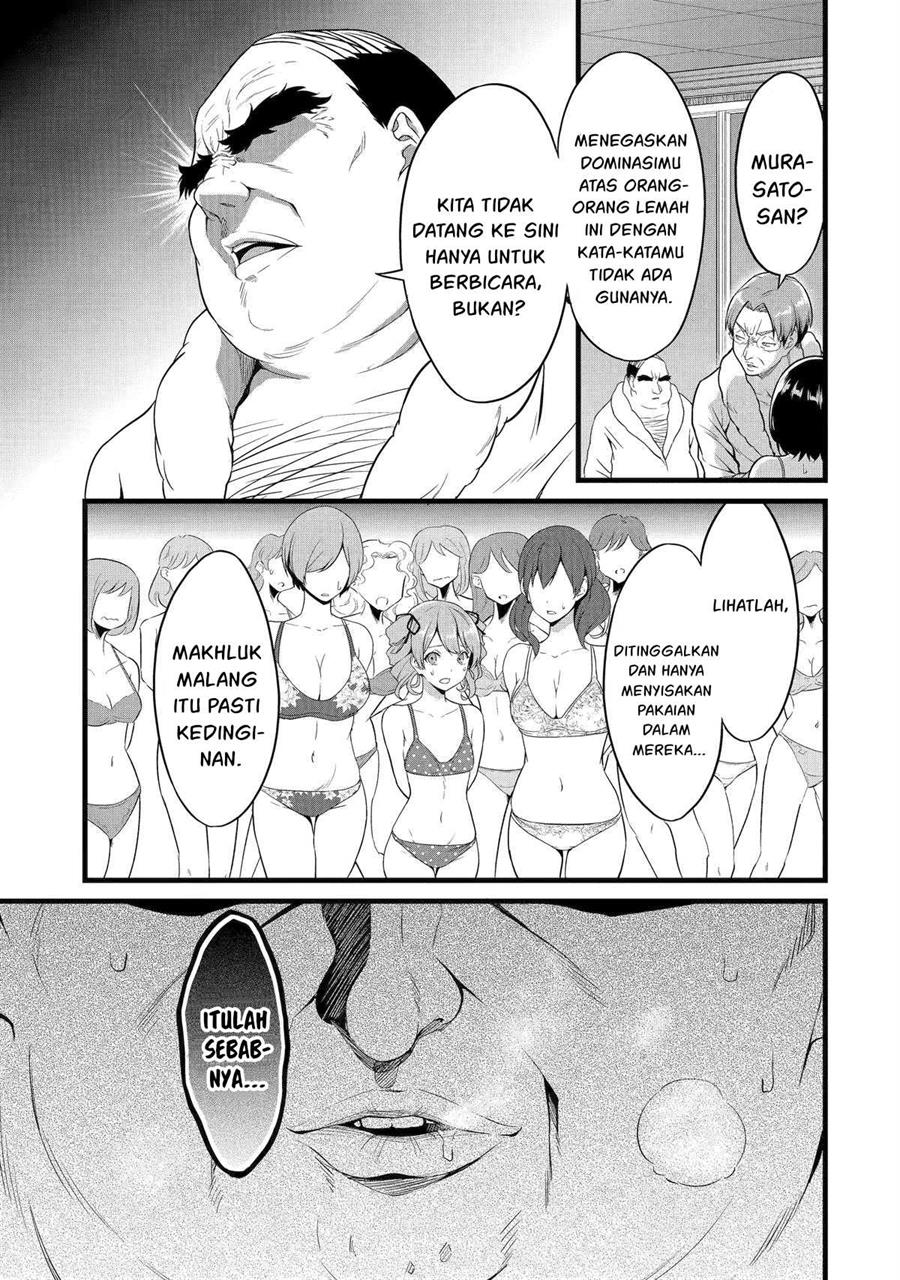 Yurufuwa Nouka no Mojibake Skill ~Isekai de Katarogu Tsuuhan Yattemasu~ - Chapter 24 4 Yurufuwa Nouka no Mojibake Skill ~Isekai de Katarogu Tsuuhan Yattemasu~ - Chapter 24 4
