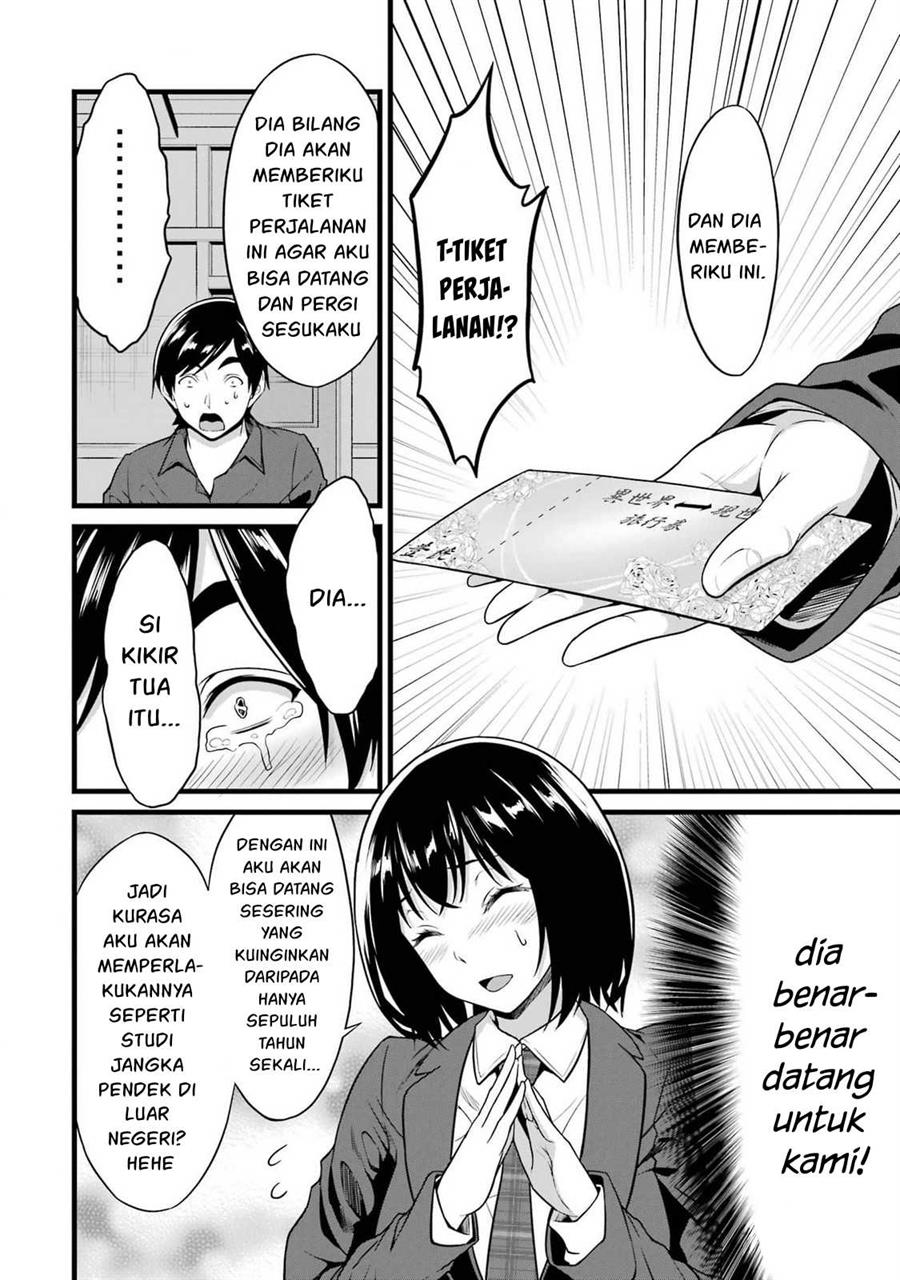 Yurufuwa Nouka no Mojibake Skill ~Isekai de Katarogu Tsuuhan Yattemasu~ - Chapter 24 49 Yurufuwa Nouka no Mojibake Skill ~Isekai de Katarogu Tsuuhan Yattemasu~ - Chapter 24 49