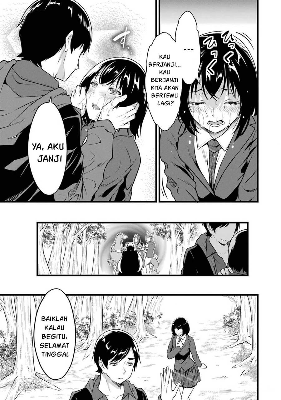 Yurufuwa Nouka no Mojibake Skill ~Isekai de Katarogu Tsuuhan Yattemasu~ - Chapter 24 40 Yurufuwa Nouka no Mojibake Skill ~Isekai de Katarogu Tsuuhan Yattemasu~ - Chapter 24 40