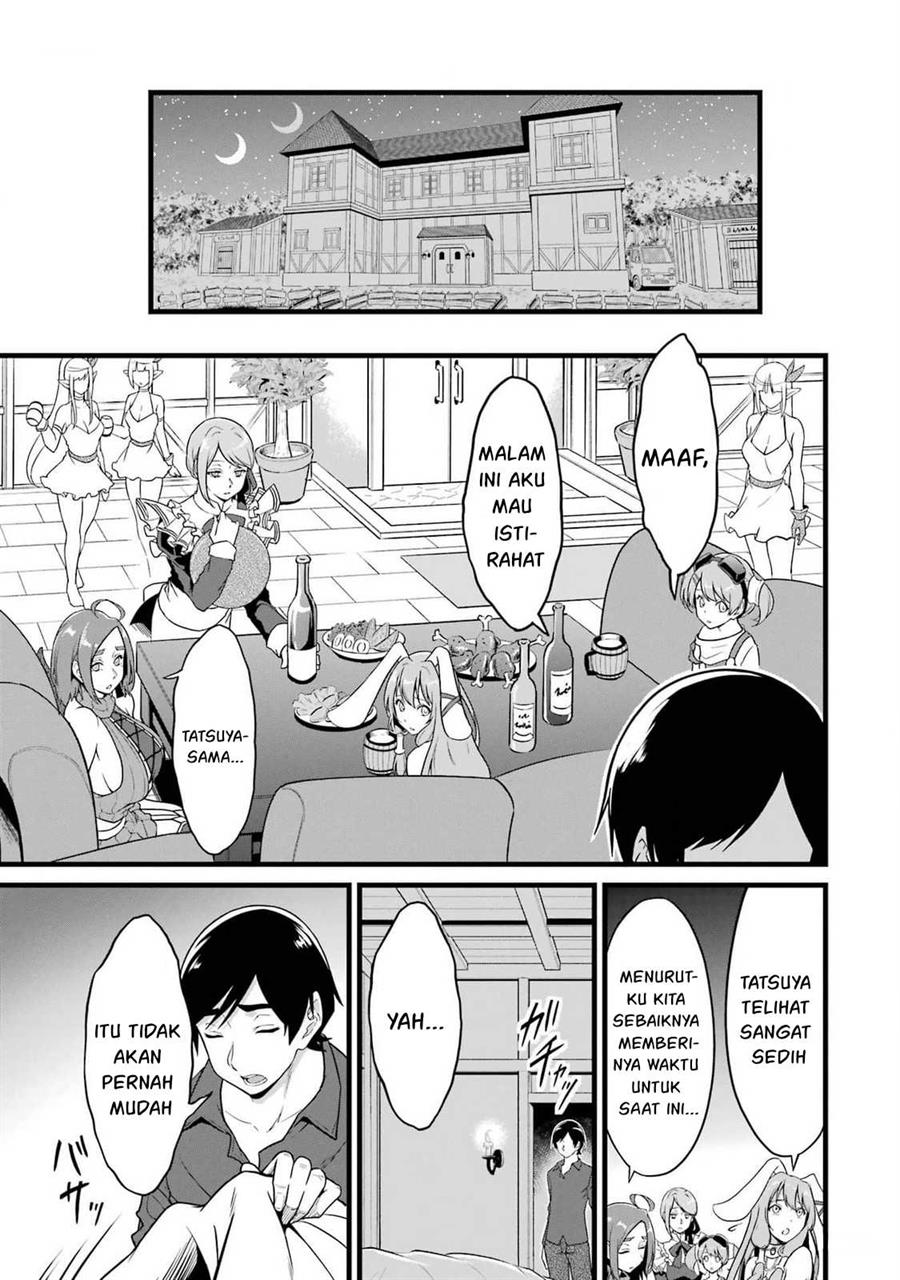 Yurufuwa Nouka no Mojibake Skill ~Isekai de Katarogu Tsuuhan Yattemasu~ - Chapter 24 46 Yurufuwa Nouka no Mojibake Skill ~Isekai de Katarogu Tsuuhan Yattemasu~ - Chapter 24 46