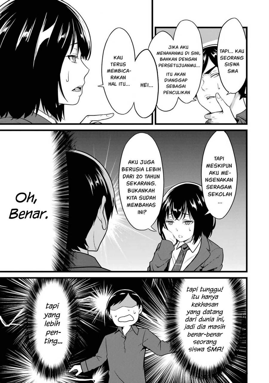 Yurufuwa Nouka no Mojibake Skill ~Isekai de Katarogu Tsuuhan Yattemasu~ - Chapter 24 50 Yurufuwa Nouka no Mojibake Skill ~Isekai de Katarogu Tsuuhan Yattemasu~ - Chapter 24 50