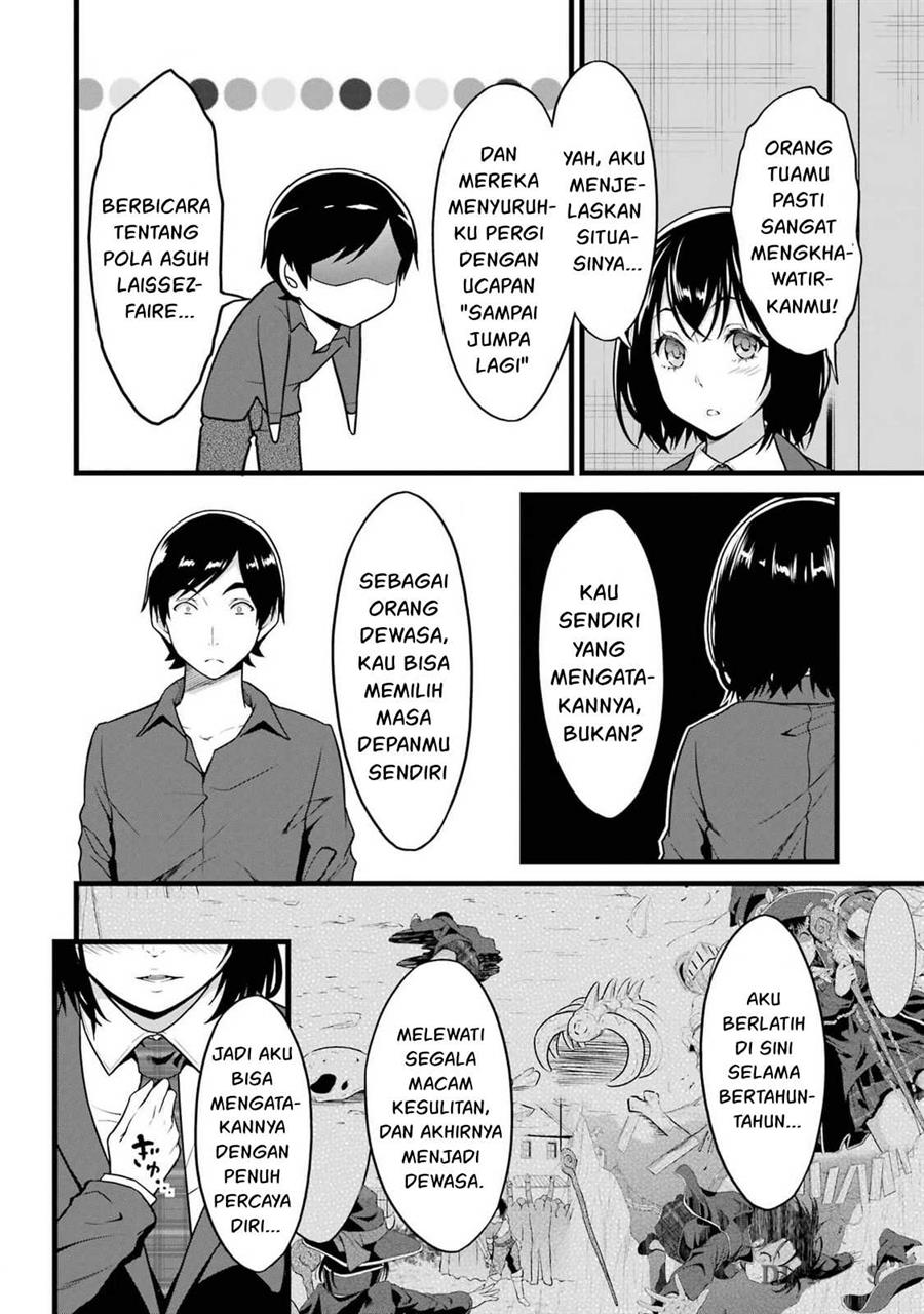 Yurufuwa Nouka no Mojibake Skill ~Isekai de Katarogu Tsuuhan Yattemasu~ - Chapter 24 51 Yurufuwa Nouka no Mojibake Skill ~Isekai de Katarogu Tsuuhan Yattemasu~ - Chapter 24 51