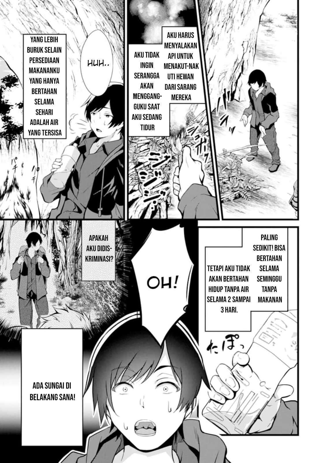 Yurufuwa Nouka no Mojibake Skill ~Isekai de Katarogu Tsuuhan Yattemasu~ - Chapter 1 17