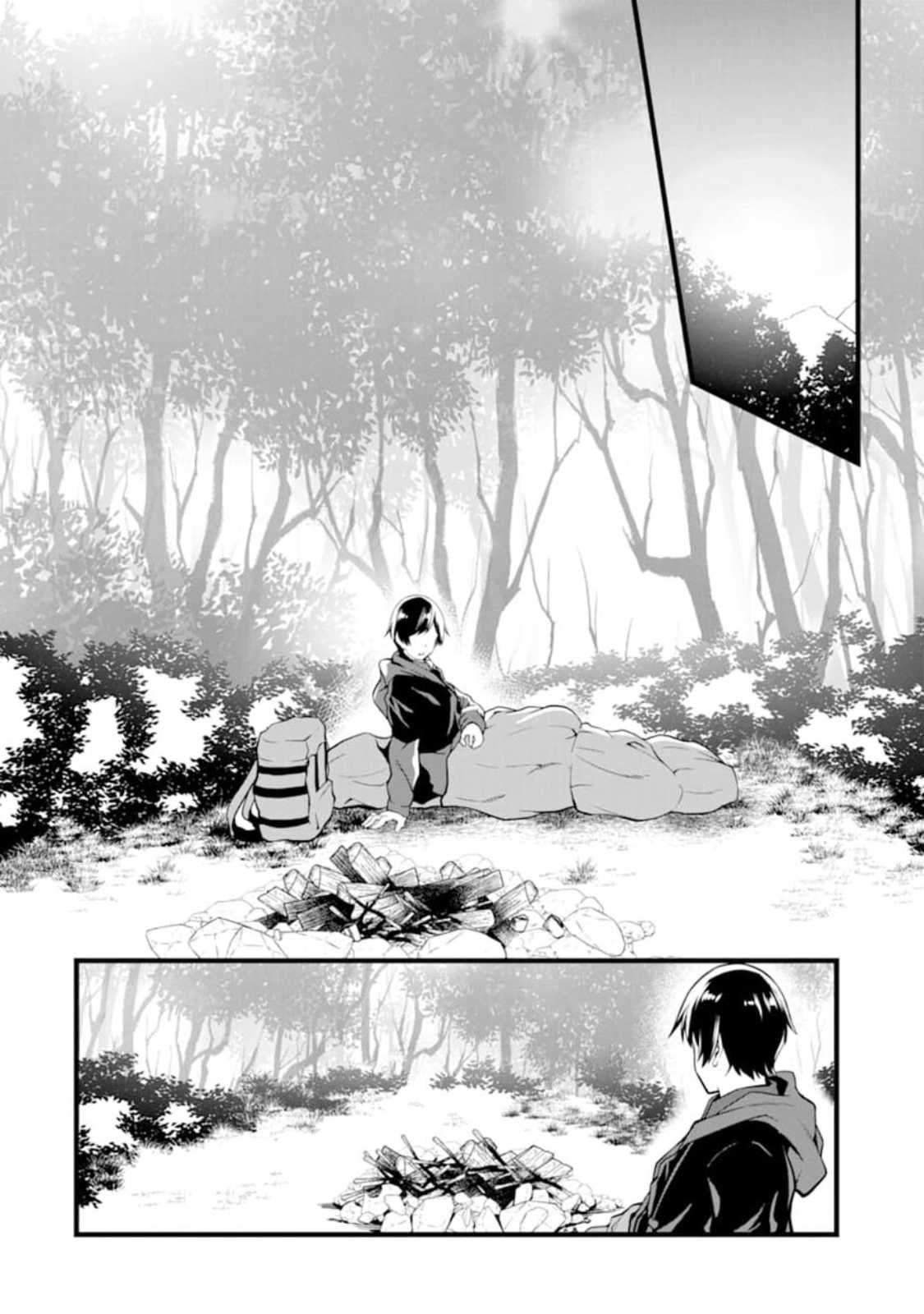 Yurufuwa Nouka no Mojibake Skill ~Isekai de Katarogu Tsuuhan Yattemasu~ - Chapter 1 14