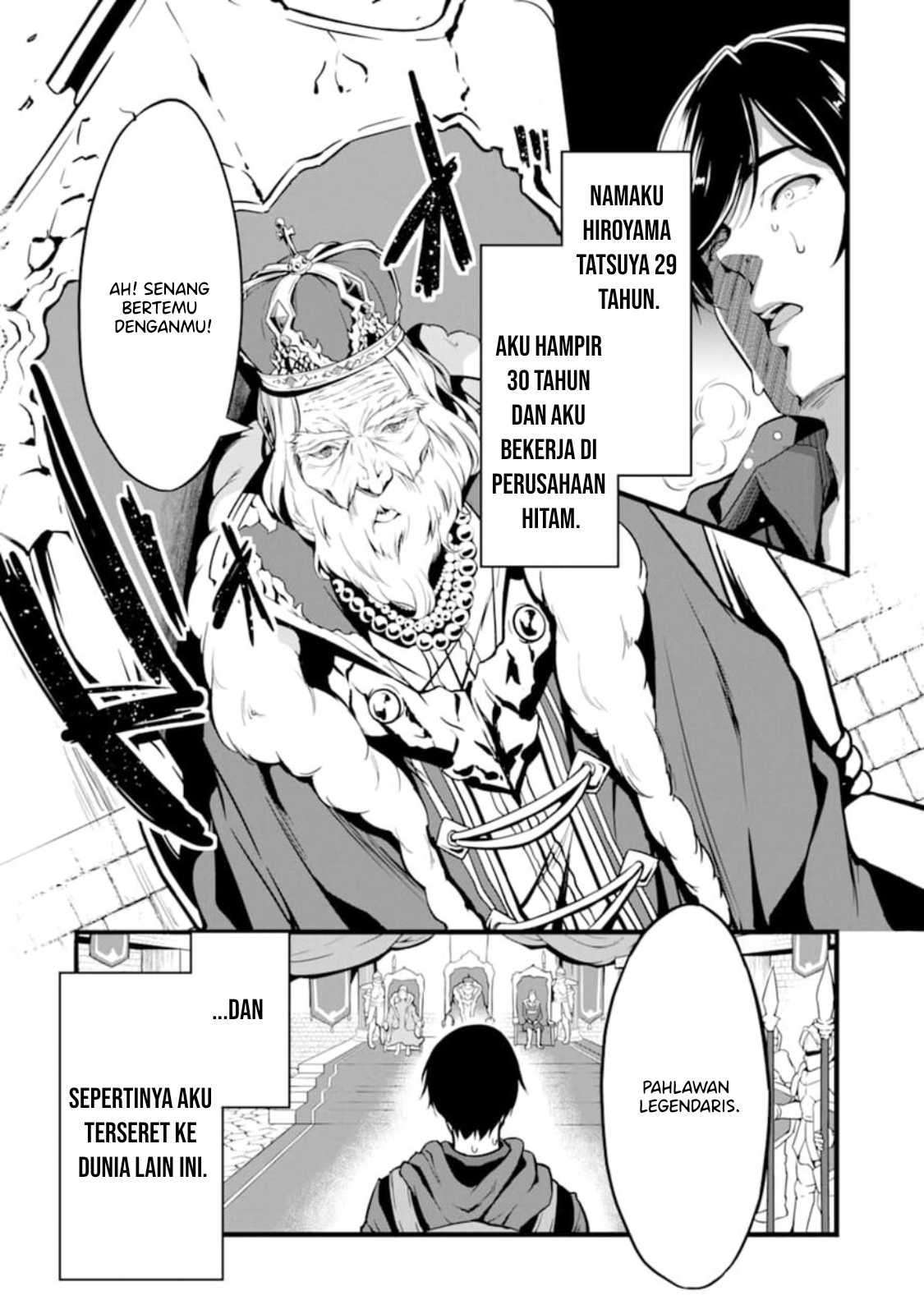 Yurufuwa Nouka no Mojibake Skill ~Isekai de Katarogu Tsuuhan Yattemasu~ - Chapter 1 4