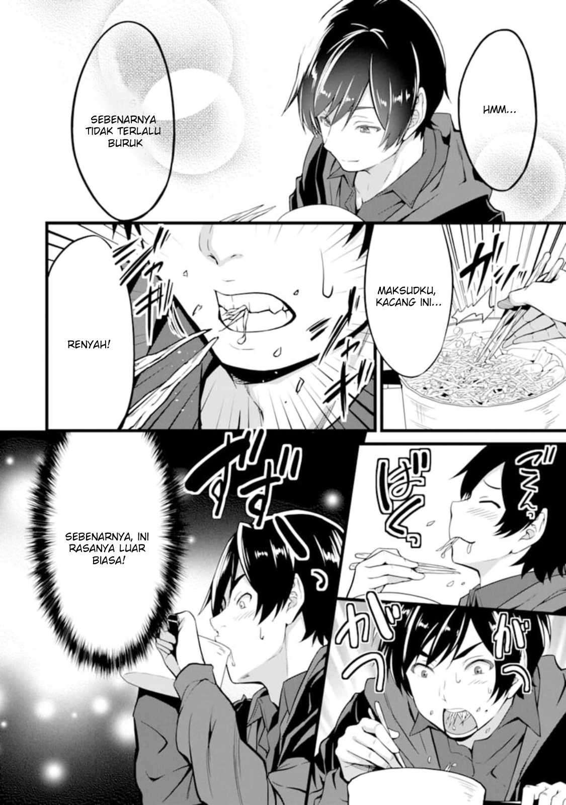 Yurufuwa Nouka no Mojibake Skill ~Isekai de Katarogu Tsuuhan Yattemasu~ - Chapter 1 49