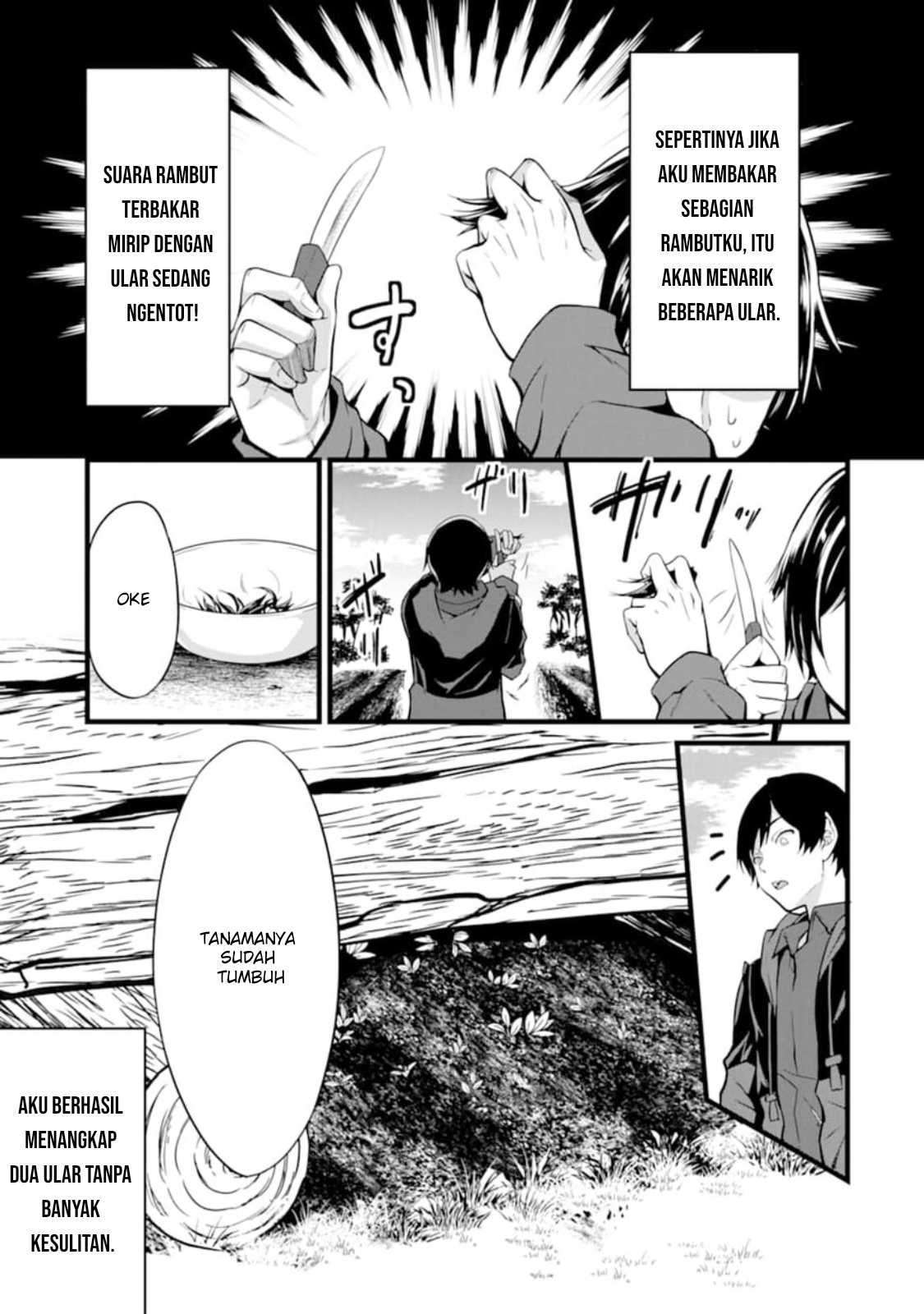 Yurufuwa Nouka no Mojibake Skill ~Isekai de Katarogu Tsuuhan Yattemasu~ - Chapter 1 46