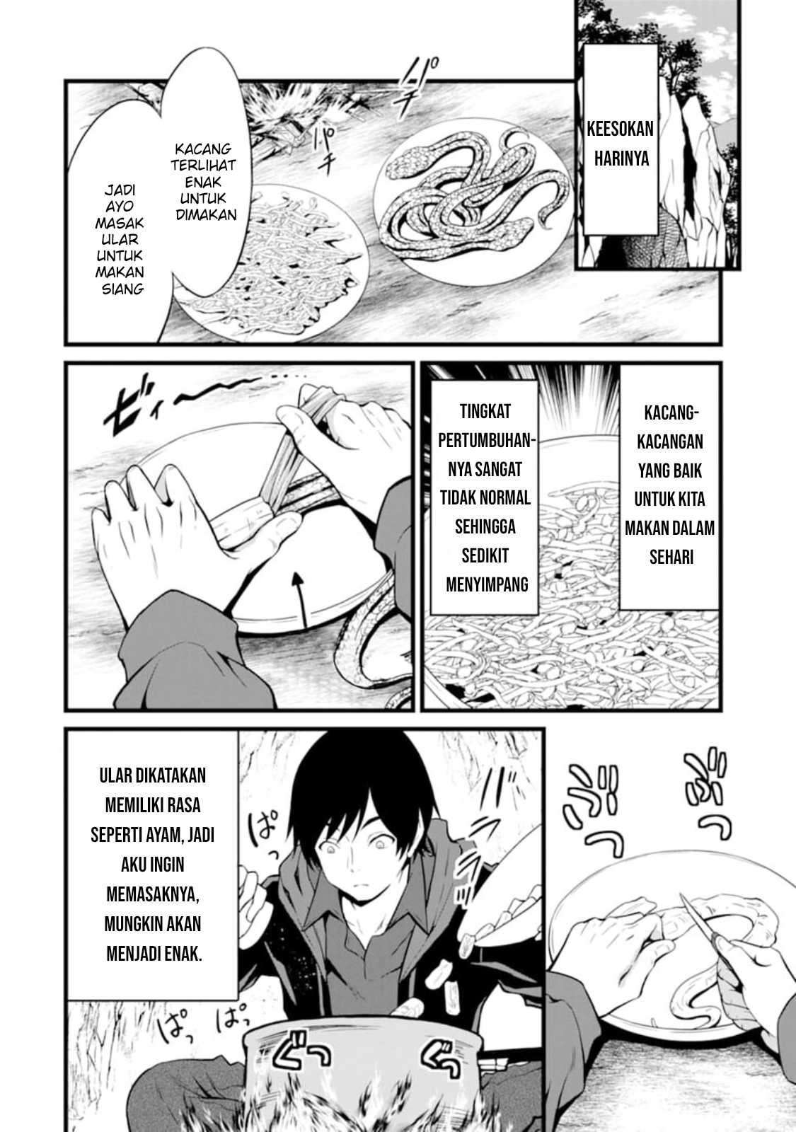 Yurufuwa Nouka no Mojibake Skill ~Isekai de Katarogu Tsuuhan Yattemasu~ - Chapter 1 47