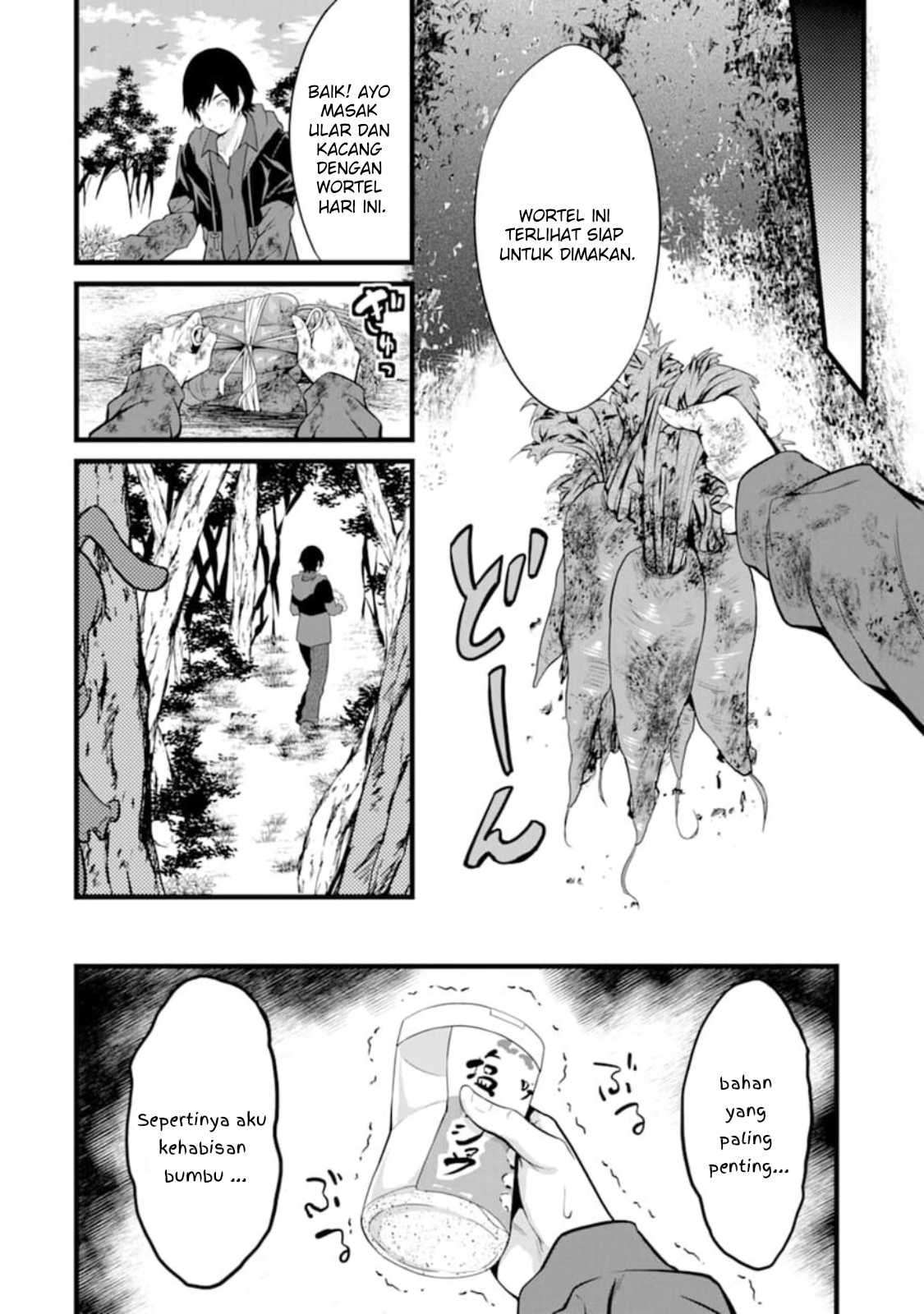 Yurufuwa Nouka no Mojibake Skill ~Isekai de Katarogu Tsuuhan Yattemasu~ - Chapter 1 51