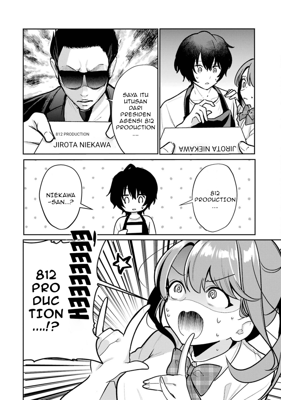 Yuumei VTuber no Ani Dakedo Nazeka Ore ga Yuumei ni Natteita - Chapter 04 3