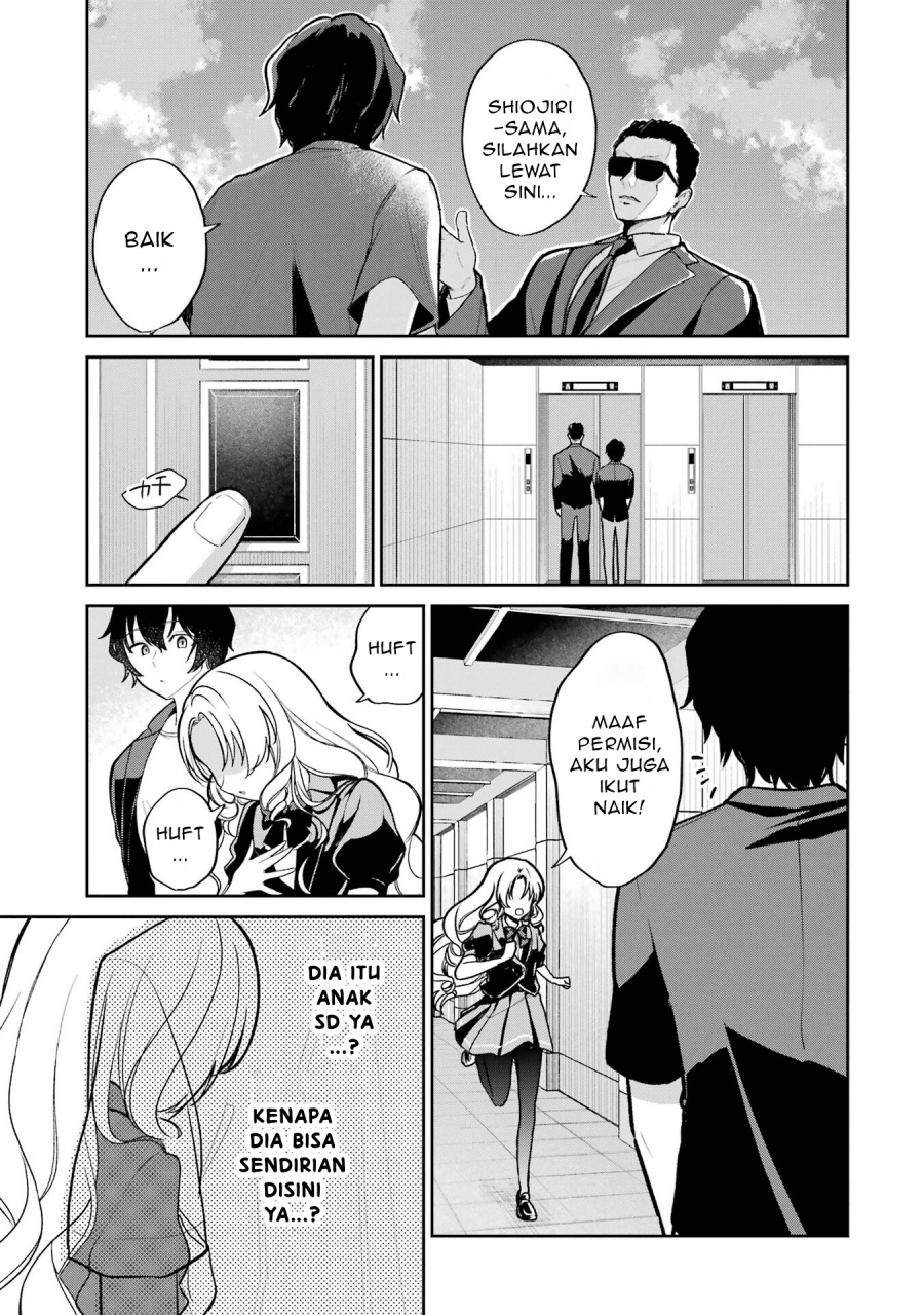 Yuumei VTuber no Ani Dakedo Nazeka Ore ga Yuumei ni Natteita - Chapter 04 12