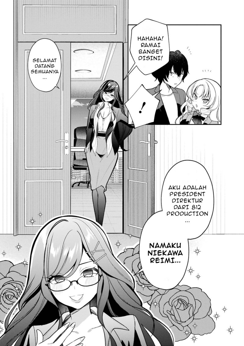 Yuumei VTuber no Ani Dakedo Nazeka Ore ga Yuumei ni Natteita - Chapter 05 9 Yuumei VTuber no Ani Dakedo Nazeka Ore ga Yuumei ni Natteita - Chapter 05 9