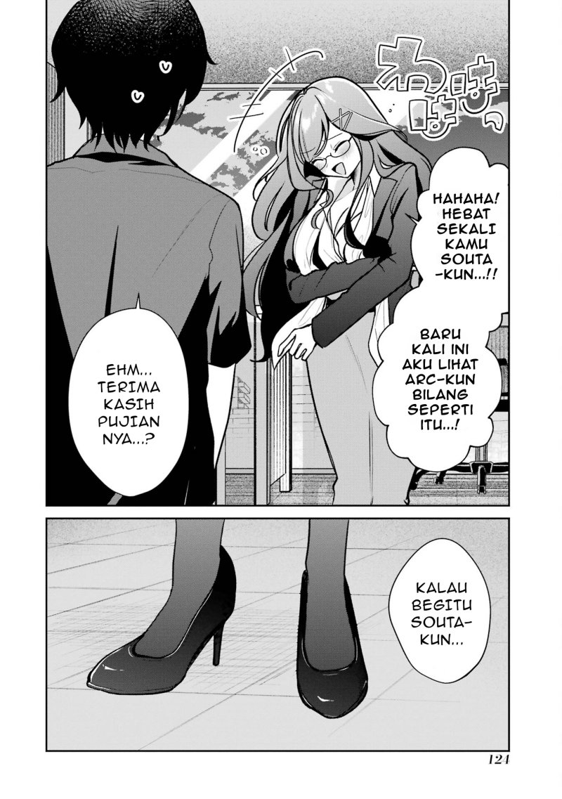 Yuumei VTuber no Ani Dakedo Nazeka Ore ga Yuumei ni Natteita - Chapter 05 23 Yuumei VTuber no Ani Dakedo Nazeka Ore ga Yuumei ni Natteita - Chapter 05 23