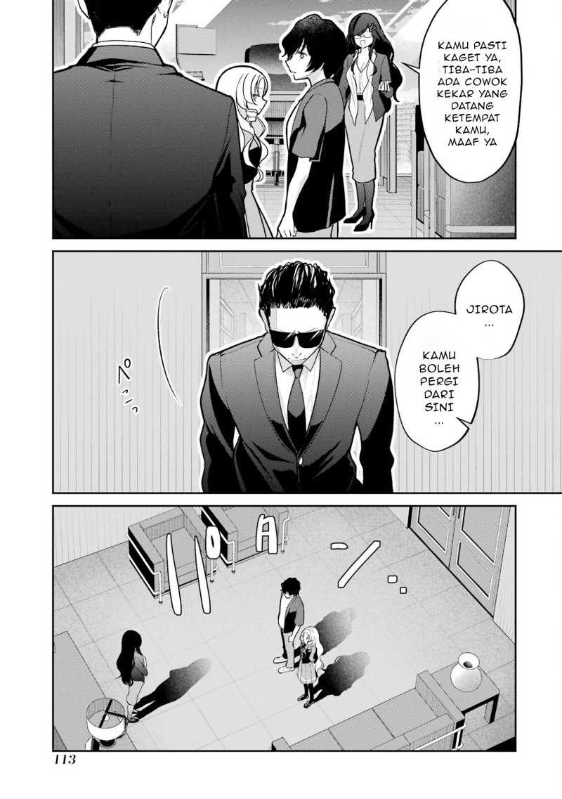 Yuumei VTuber no Ani Dakedo Nazeka Ore ga Yuumei ni Natteita - Chapter 05 12 Yuumei VTuber no Ani Dakedo Nazeka Ore ga Yuumei ni Natteita - Chapter 05 12