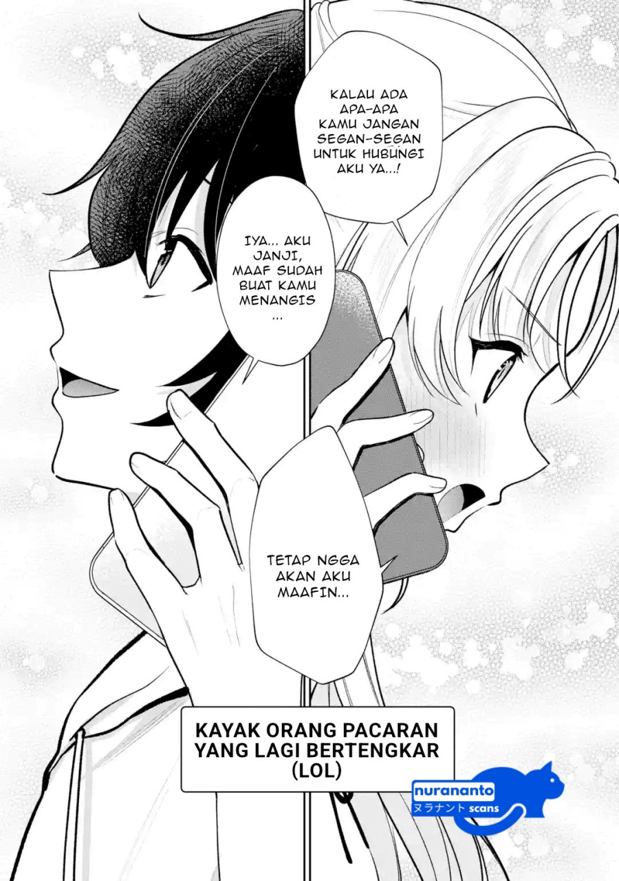 Yuumei VTuber no Ani Dakedo Nazeka Ore ga Yuumei ni Natteita - Chapter 13.2 10