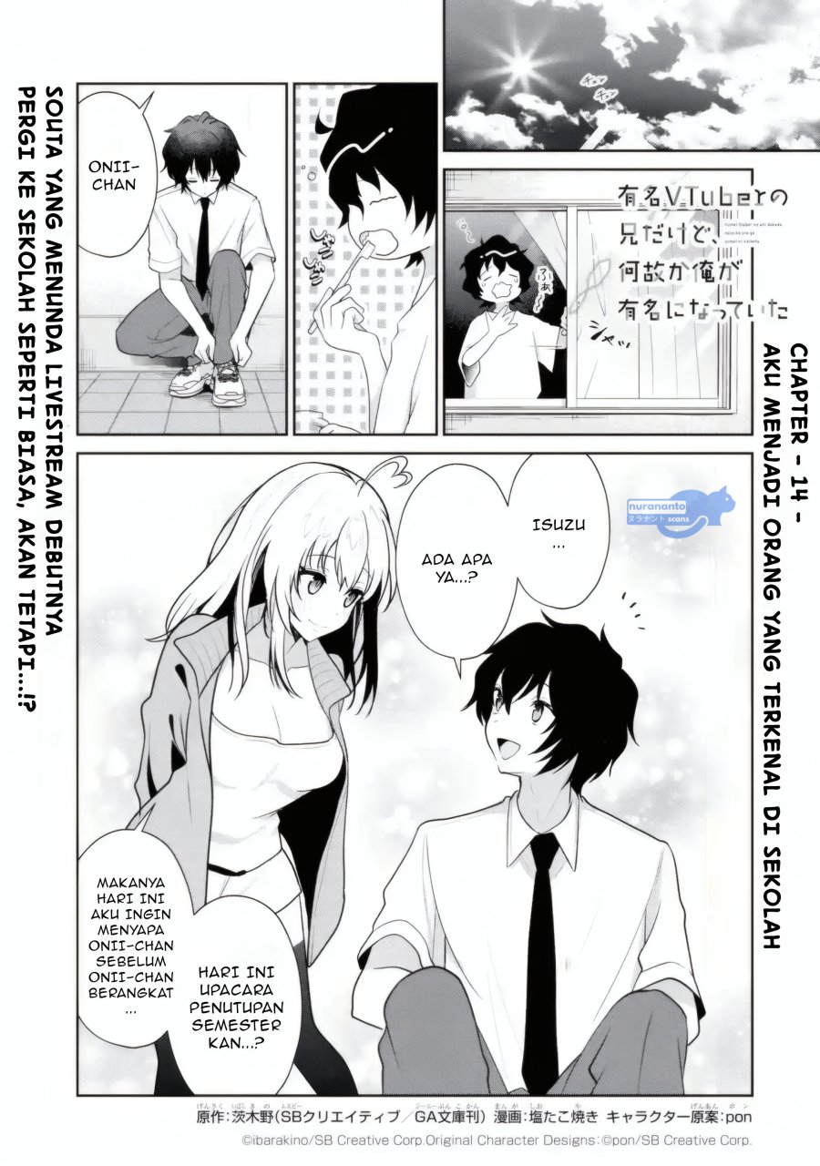 Yuumei VTuber no Ani Dakedo Nazeka Ore ga Yuumei ni Natteita - Chapter 14.1 2
