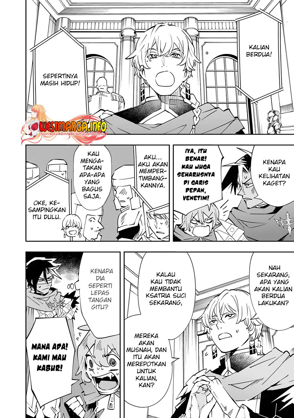 Yuusha Kei ni Shosu: Choubatsu Yūsha 9004-tai Keimu Kiroku - Chapter 2 20 Yuusha Kei ni Shosu: Choubatsu Yūsha 9004-tai Keimu Kiroku - Chapter 2 20