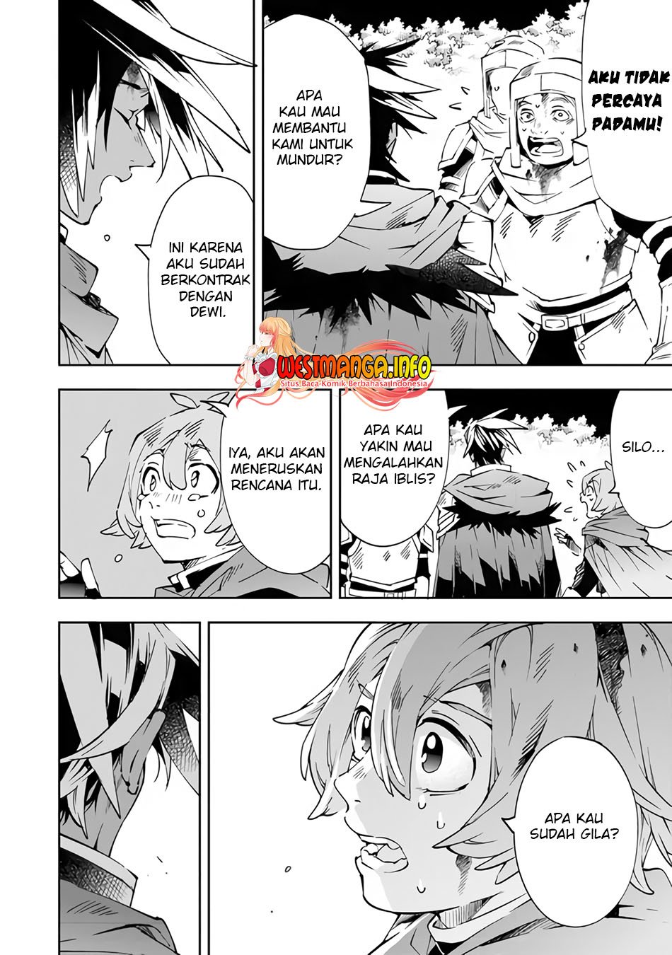 Yuusha Kei ni Shosu: Choubatsu Yūsha 9004-tai Keimu Kiroku - Chapter 2 27 Yuusha Kei ni Shosu: Choubatsu Yūsha 9004-tai Keimu Kiroku - Chapter 2 27