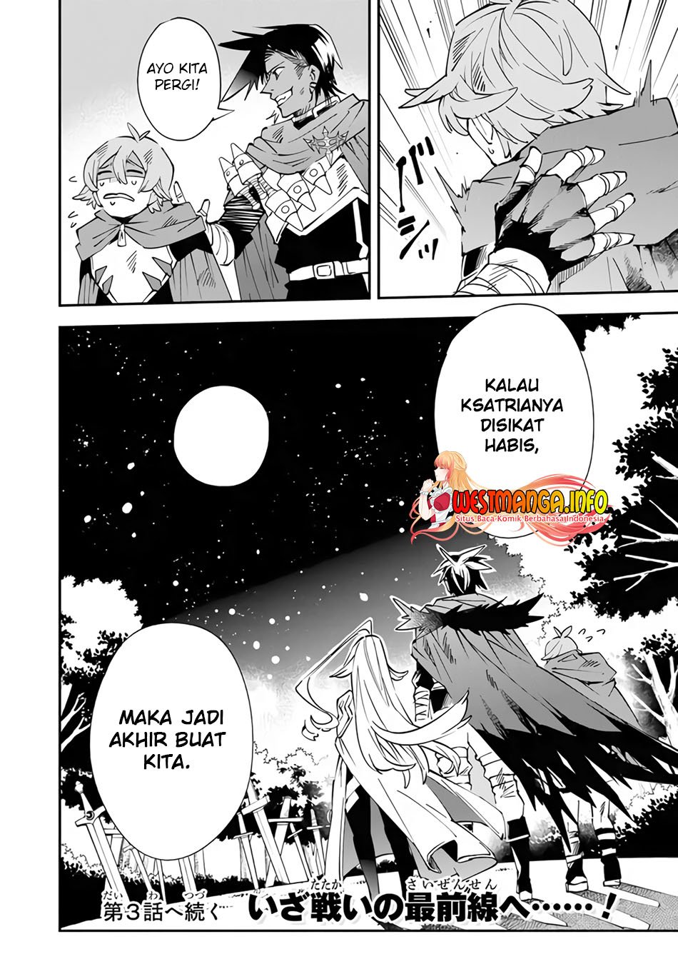 Yuusha Kei ni Shosu: Choubatsu Yūsha 9004-tai Keimu Kiroku - Chapter 2 31 Yuusha Kei ni Shosu: Choubatsu Yūsha 9004-tai Keimu Kiroku - Chapter 2 31