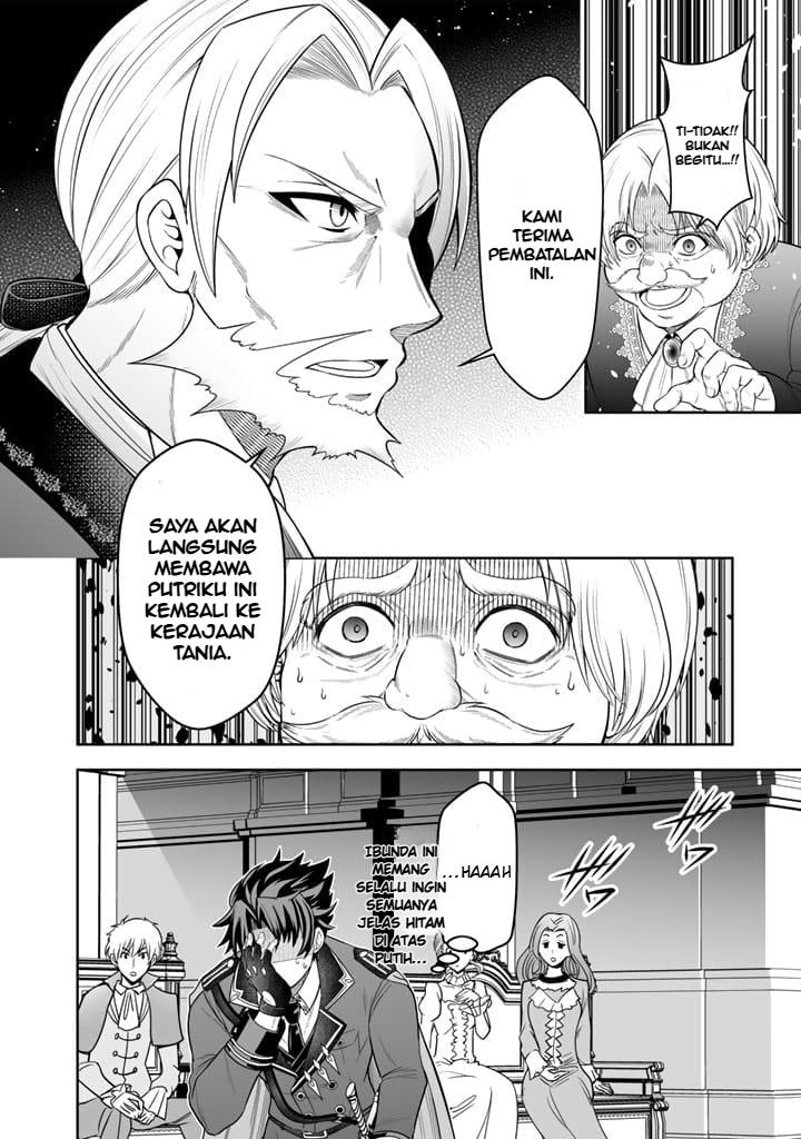 Rinkoku kara Kita Yome ga Kawaisugite Doushiyou - Chapter 2 9 Rinkoku kara Kita Yome ga Kawaisugite Doushiyou - Chapter 2 9