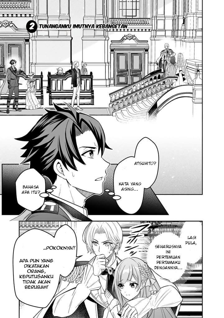 Rinkoku kara Kita Yome ga Kawaisugite Doushiyou - Chapter 2 2 Rinkoku kara Kita Yome ga Kawaisugite Doushiyou - Chapter 2 2