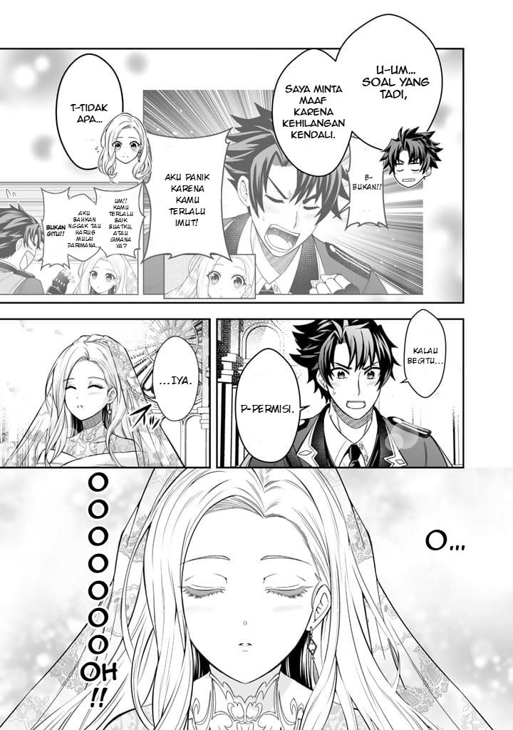 Rinkoku kara Kita Yome ga Kawaisugite Doushiyou - Chapter 2 28 Rinkoku kara Kita Yome ga Kawaisugite Doushiyou - Chapter 2 28