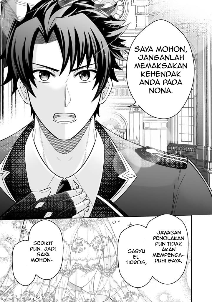 Rinkoku kara Kita Yome ga Kawaisugite Doushiyou - Chapter 2 20 Rinkoku kara Kita Yome ga Kawaisugite Doushiyou - Chapter 2 20