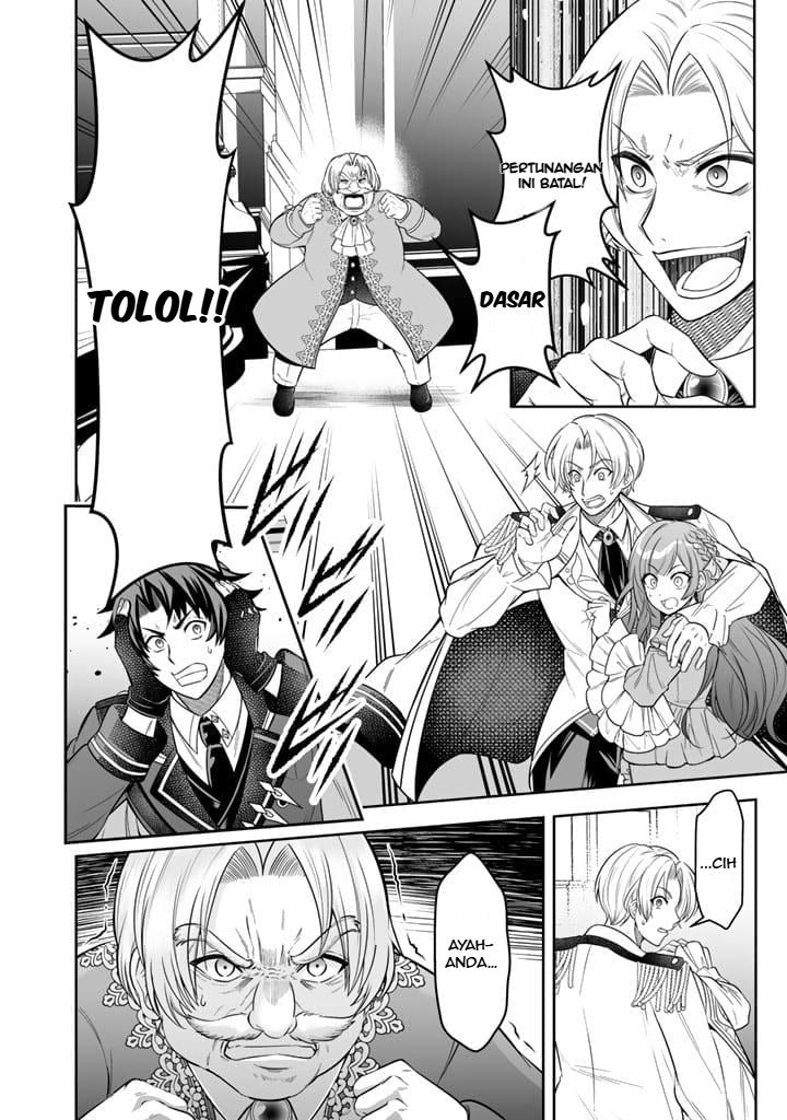 Rinkoku kara Kita Yome ga Kawaisugite Doushiyou - Chapter 2 3 Rinkoku kara Kita Yome ga Kawaisugite Doushiyou - Chapter 2 3