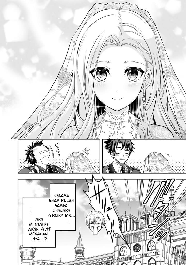 Rinkoku kara Kita Yome ga Kawaisugite Doushiyou - Chapter 2 31 Rinkoku kara Kita Yome ga Kawaisugite Doushiyou - Chapter 2 31