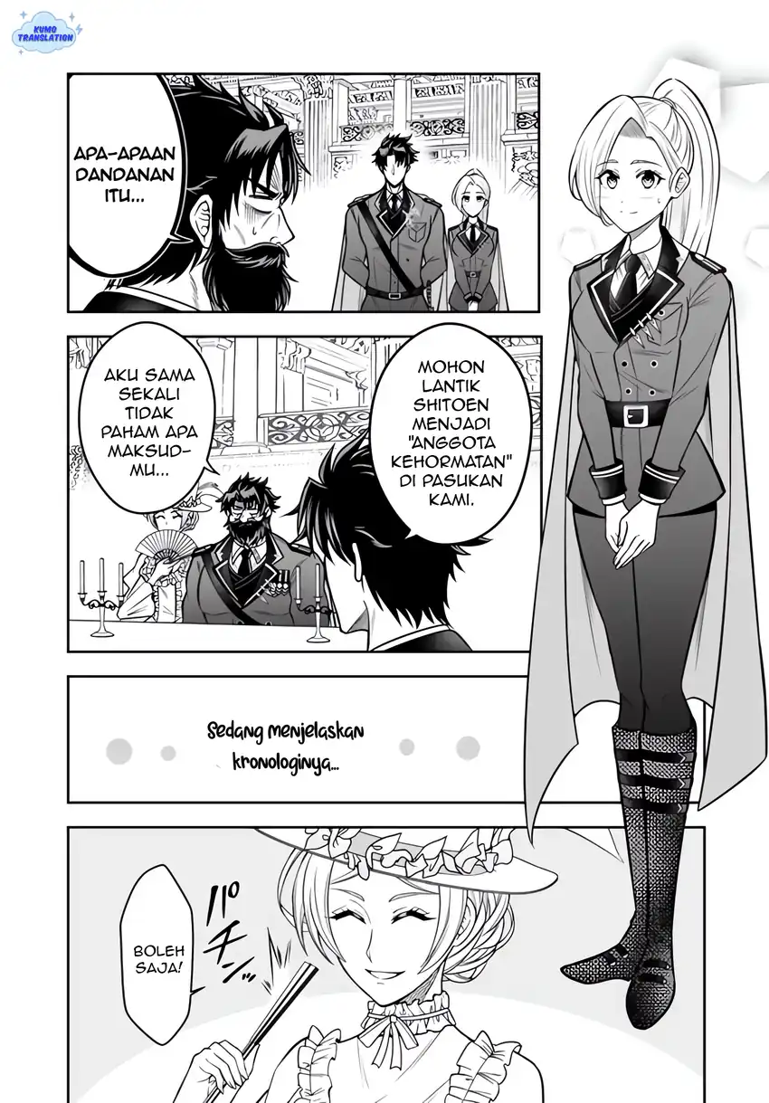 Rinkoku kara Kita Yome ga Kawaisugite Doushiyou - Chapter 19 27 Rinkoku kara Kita Yome ga Kawaisugite Doushiyou - Chapter 19 27