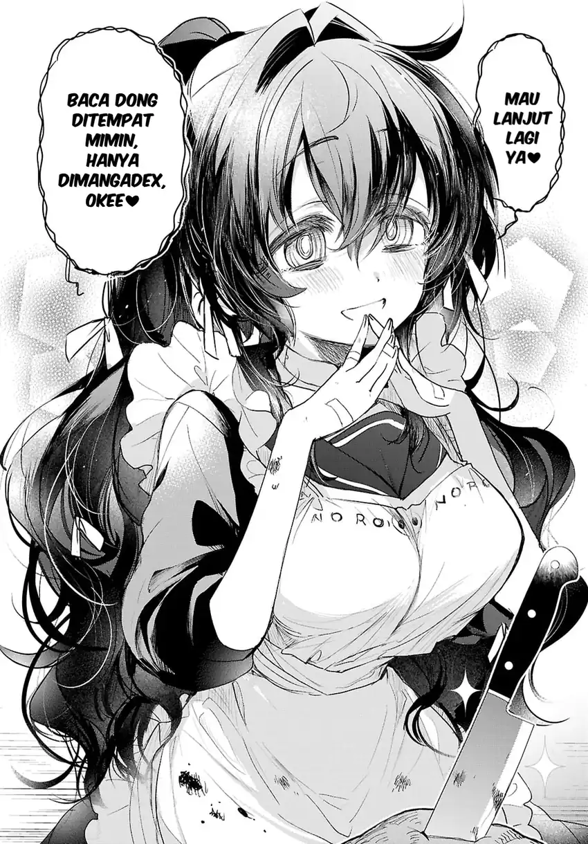 Rinkoku kara Kita Yome ga Kawaisugite Doushiyou - Chapter 19 37 Rinkoku kara Kita Yome ga Kawaisugite Doushiyou - Chapter 19 37