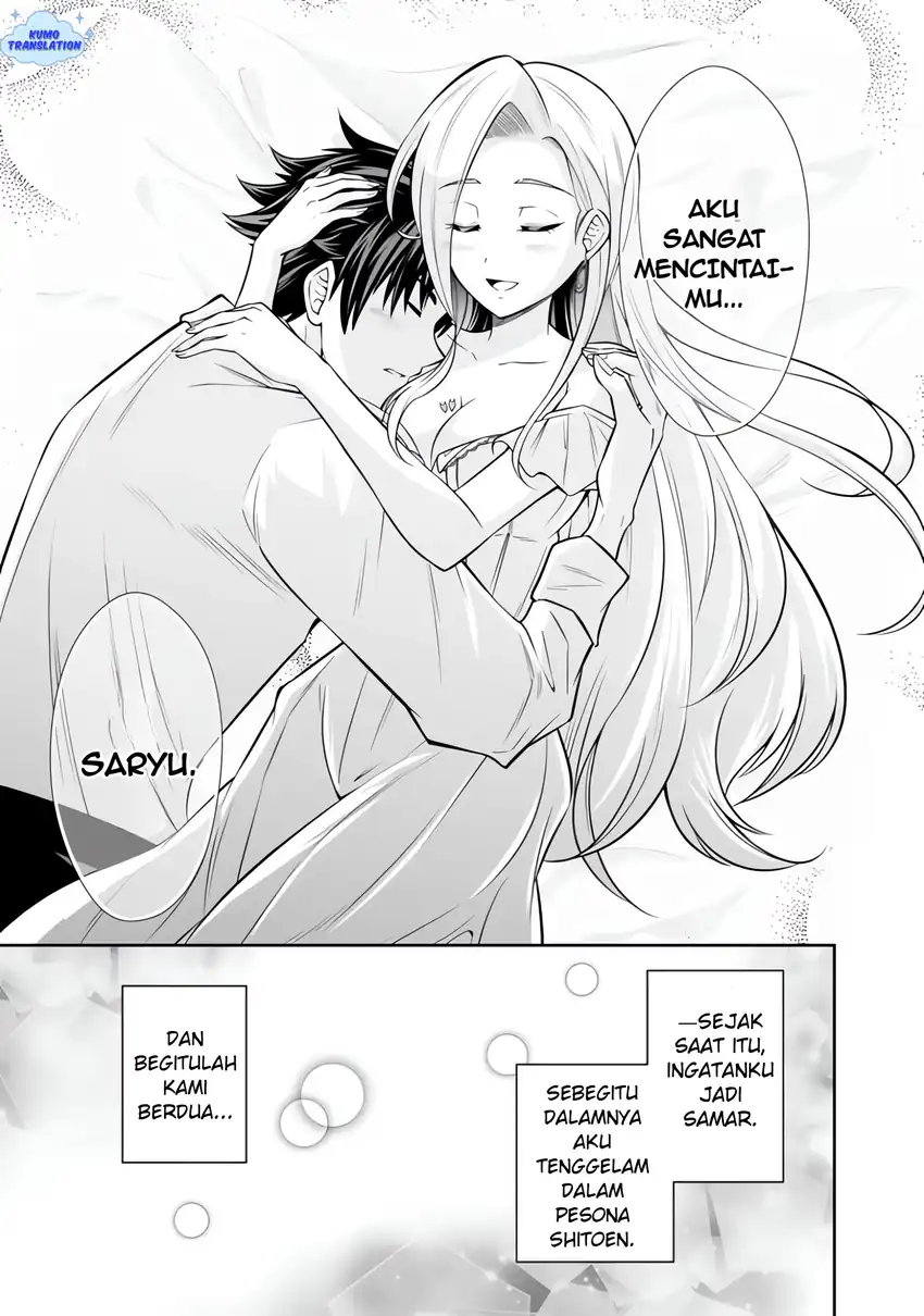 Rinkoku kara Kita Yome ga Kawaisugite Doushiyou - Chapter 19 34 Rinkoku kara Kita Yome ga Kawaisugite Doushiyou - Chapter 19 34