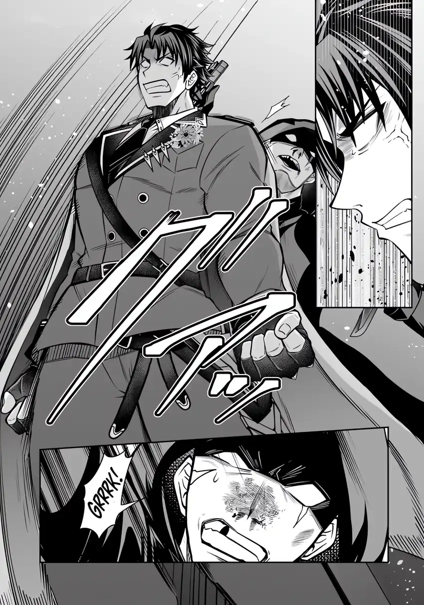 Rinkoku kara Kita Yome ga Kawaisugite Doushiyou - Chapter 19 13 Rinkoku kara Kita Yome ga Kawaisugite Doushiyou - Chapter 19 13