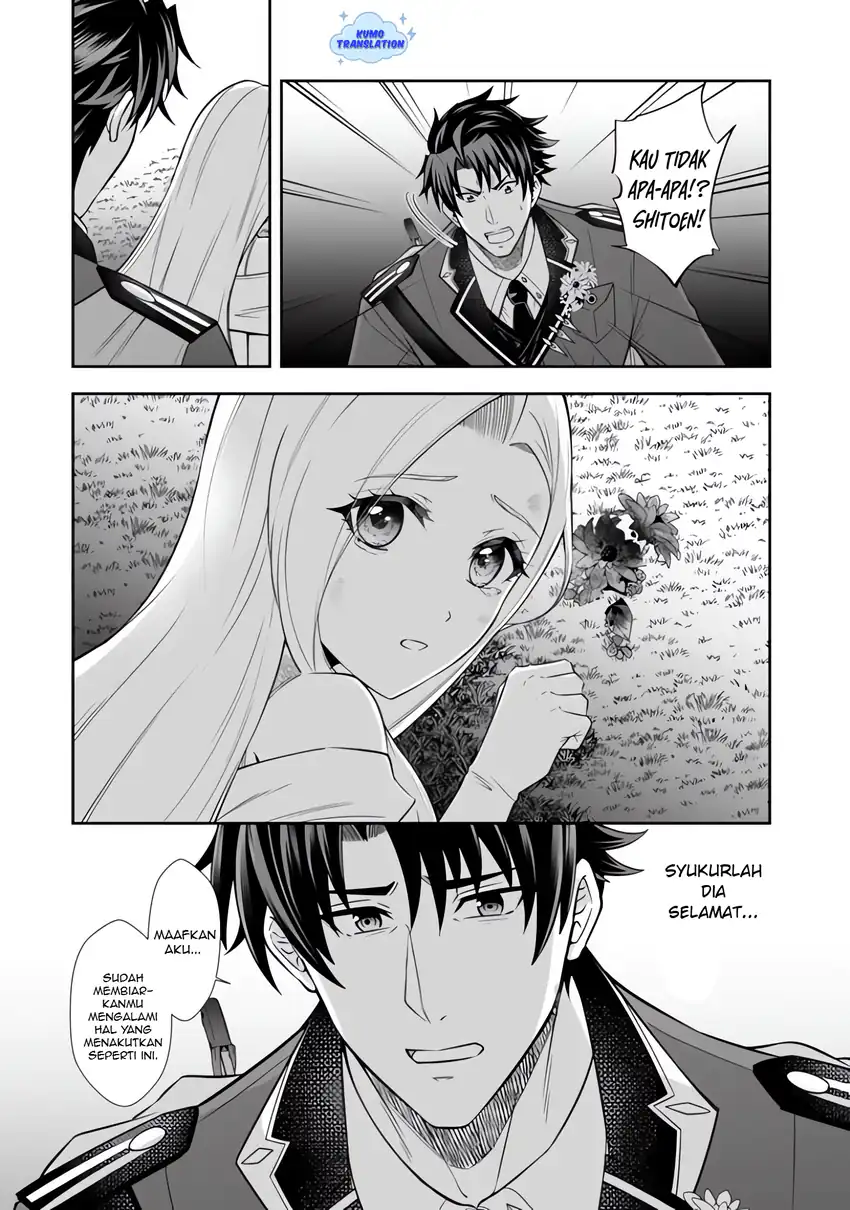 Rinkoku kara Kita Yome ga Kawaisugite Doushiyou - Chapter 19 16 Rinkoku kara Kita Yome ga Kawaisugite Doushiyou - Chapter 19 16