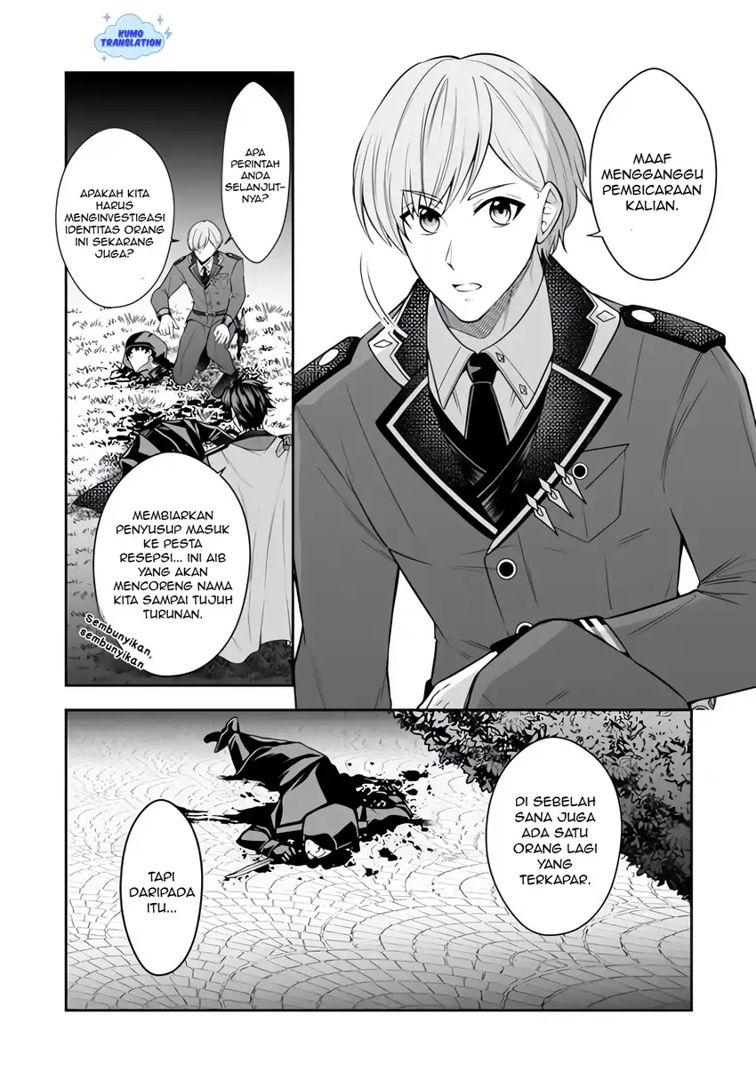 Rinkoku kara Kita Yome ga Kawaisugite Doushiyou - Chapter 19 17 Rinkoku kara Kita Yome ga Kawaisugite Doushiyou - Chapter 19 17
