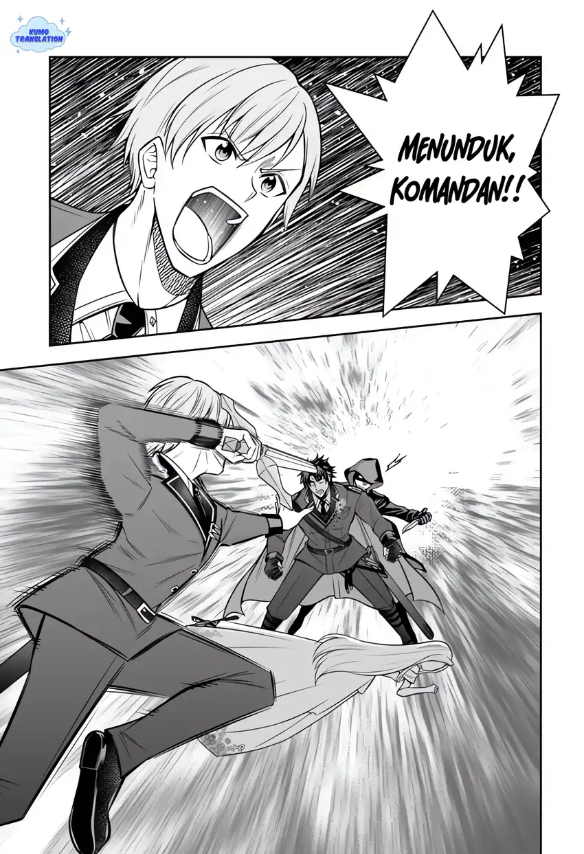 Rinkoku kara Kita Yome ga Kawaisugite Doushiyou - Chapter 19 14 Rinkoku kara Kita Yome ga Kawaisugite Doushiyou - Chapter 19 14