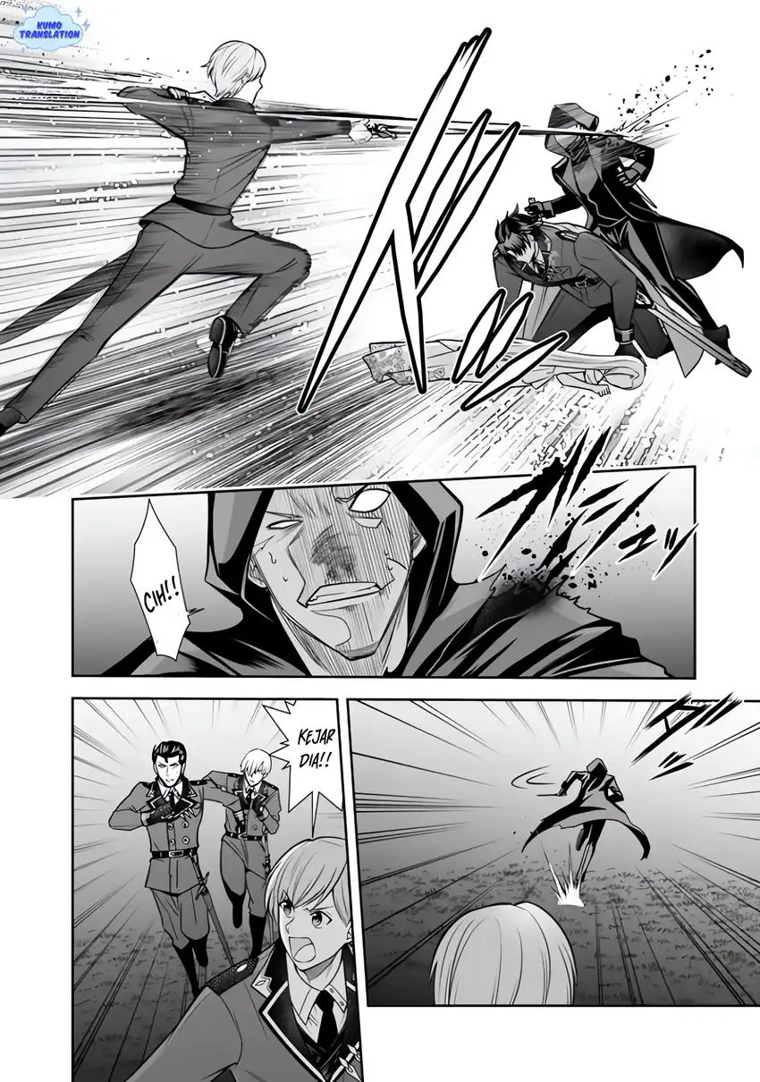 Rinkoku kara Kita Yome ga Kawaisugite Doushiyou - Chapter 19 15 Rinkoku kara Kita Yome ga Kawaisugite Doushiyou - Chapter 19 15