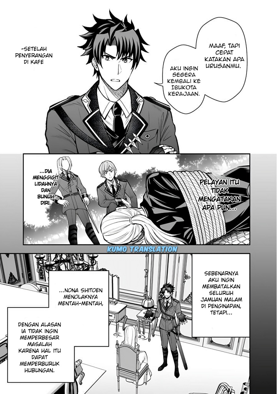 Rinkoku kara Kita Yome ga Kawaisugite Doushiyou - Chapter 10.1 4